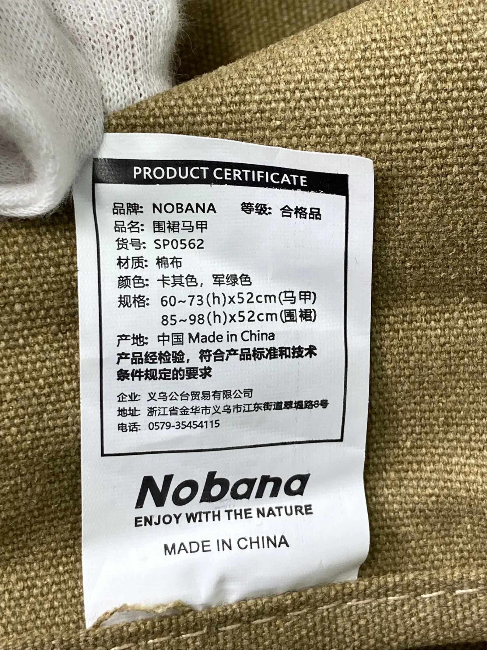 https://r2-worker.digdig.jp/product/3e701e74-d509-4467-a085-08fc28318bad/525155ed-c9fa-4145-96d1-9471cf8aae84