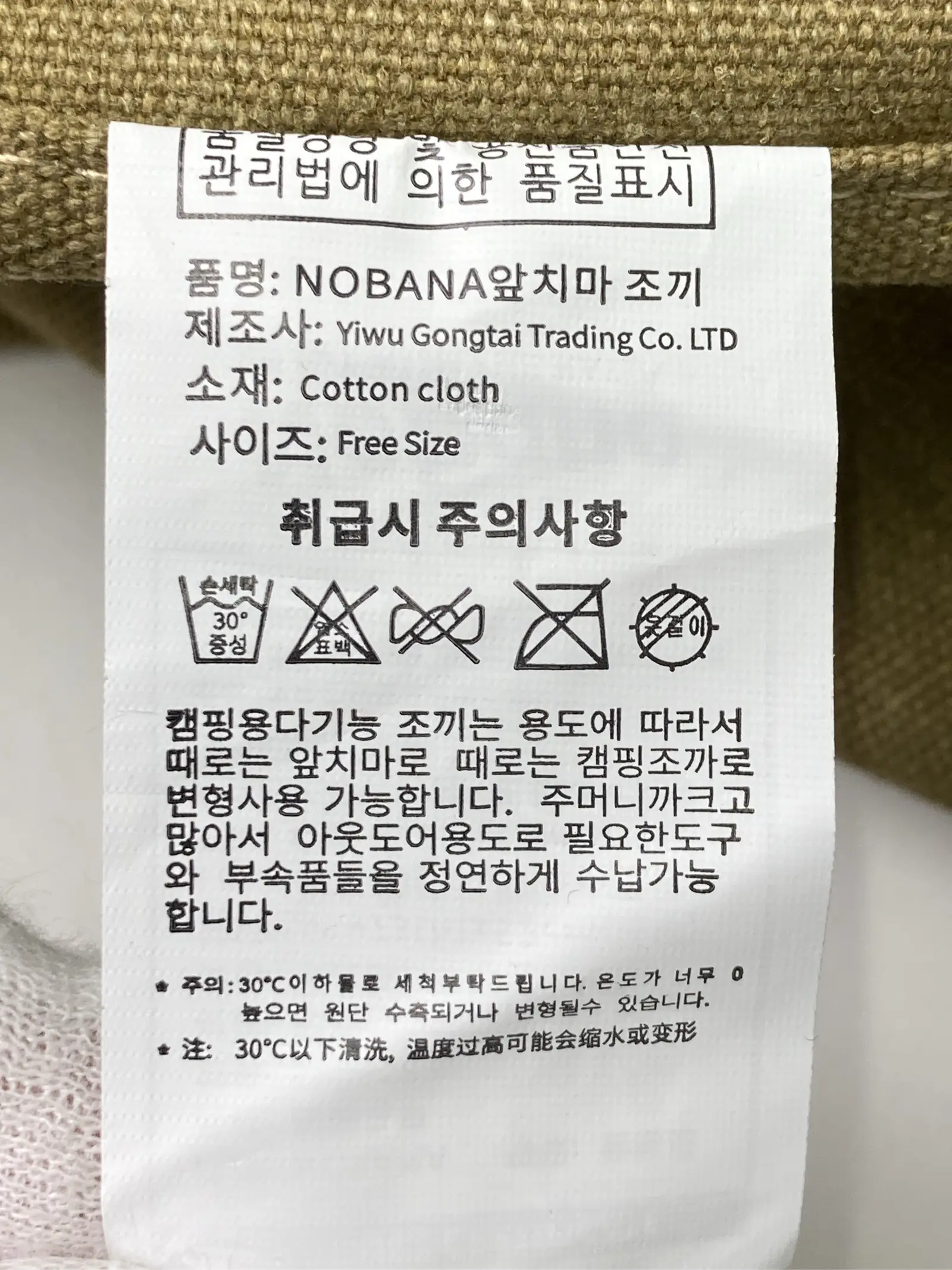 https://r2-worker.digdig.jp/product/3e701e74-d509-4467-a085-08fc28318bad/f943dae6-047c-44c1-9f20-b85c2e8f8900
