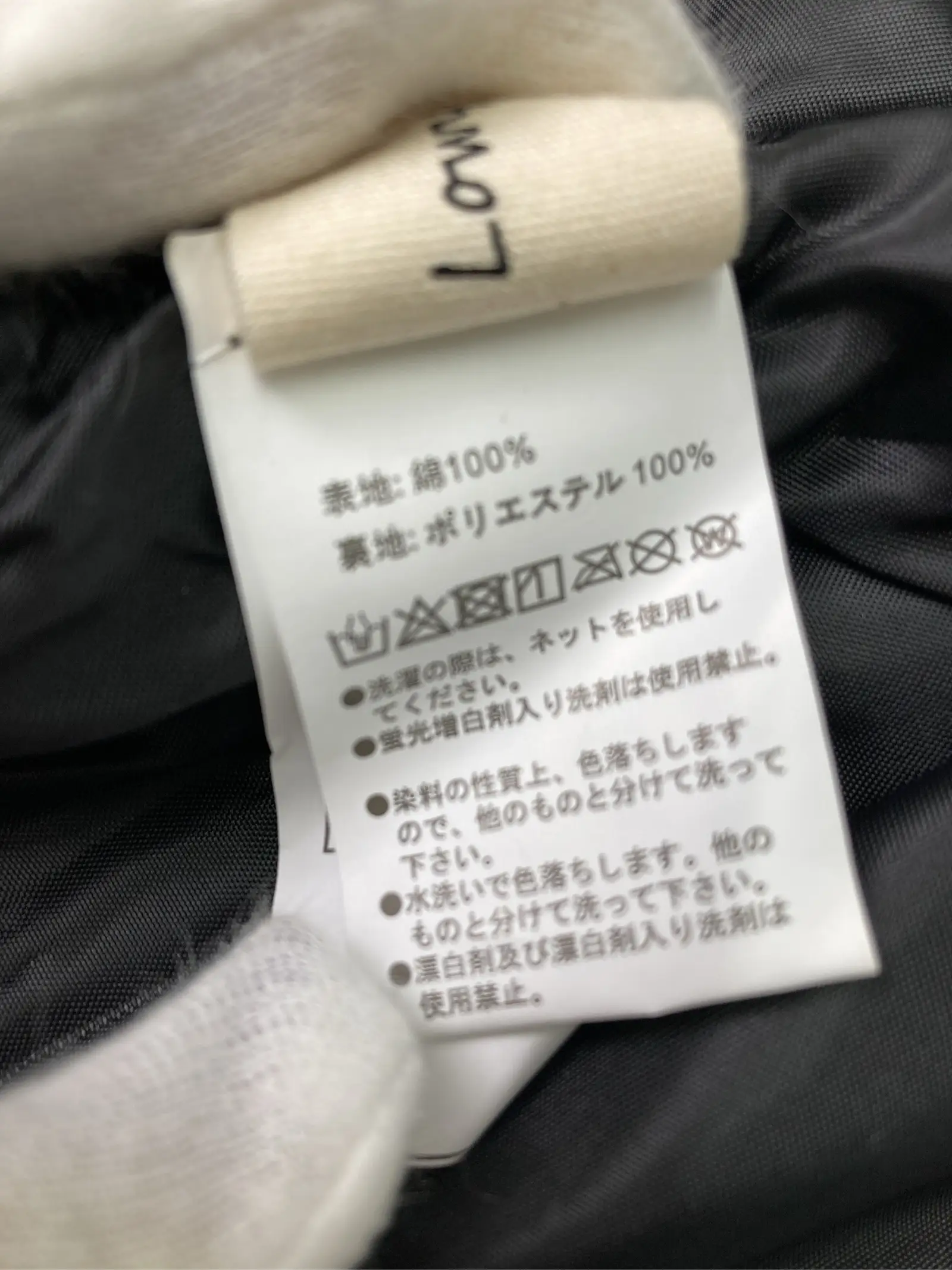 https://r2-worker.digdig.jp/product/3e725277-7730-4182-af1e-01e400c1f7a8/50b1baf1-025d-4dca-aea2-91ca524d5b53