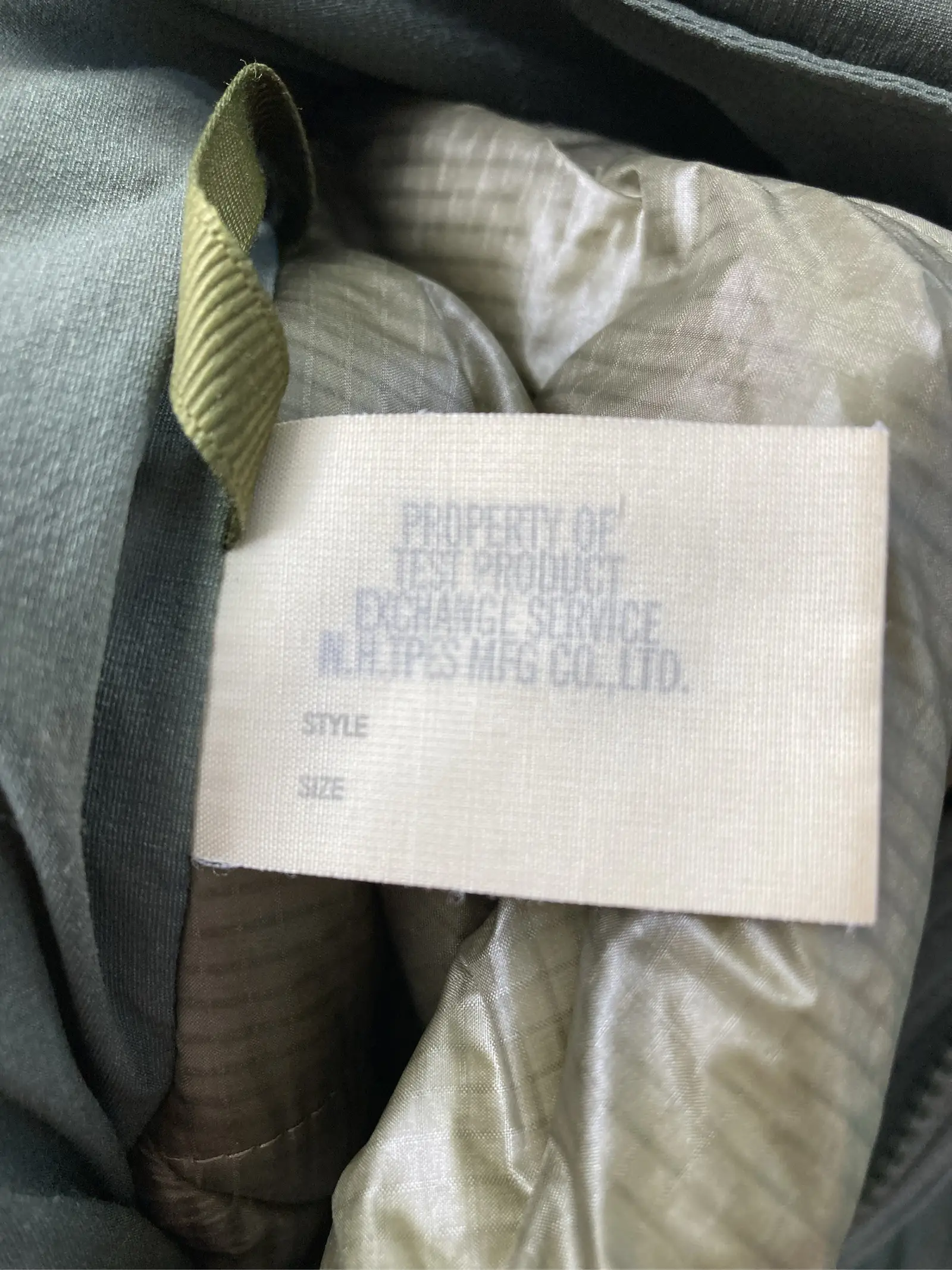 https://r2-worker.digdig.jp/product/3e725d93-8a45-4c54-9057-0b9a0a0d4ae7/3541a681-31ef-4a74-915f-dd2b5a5f386a