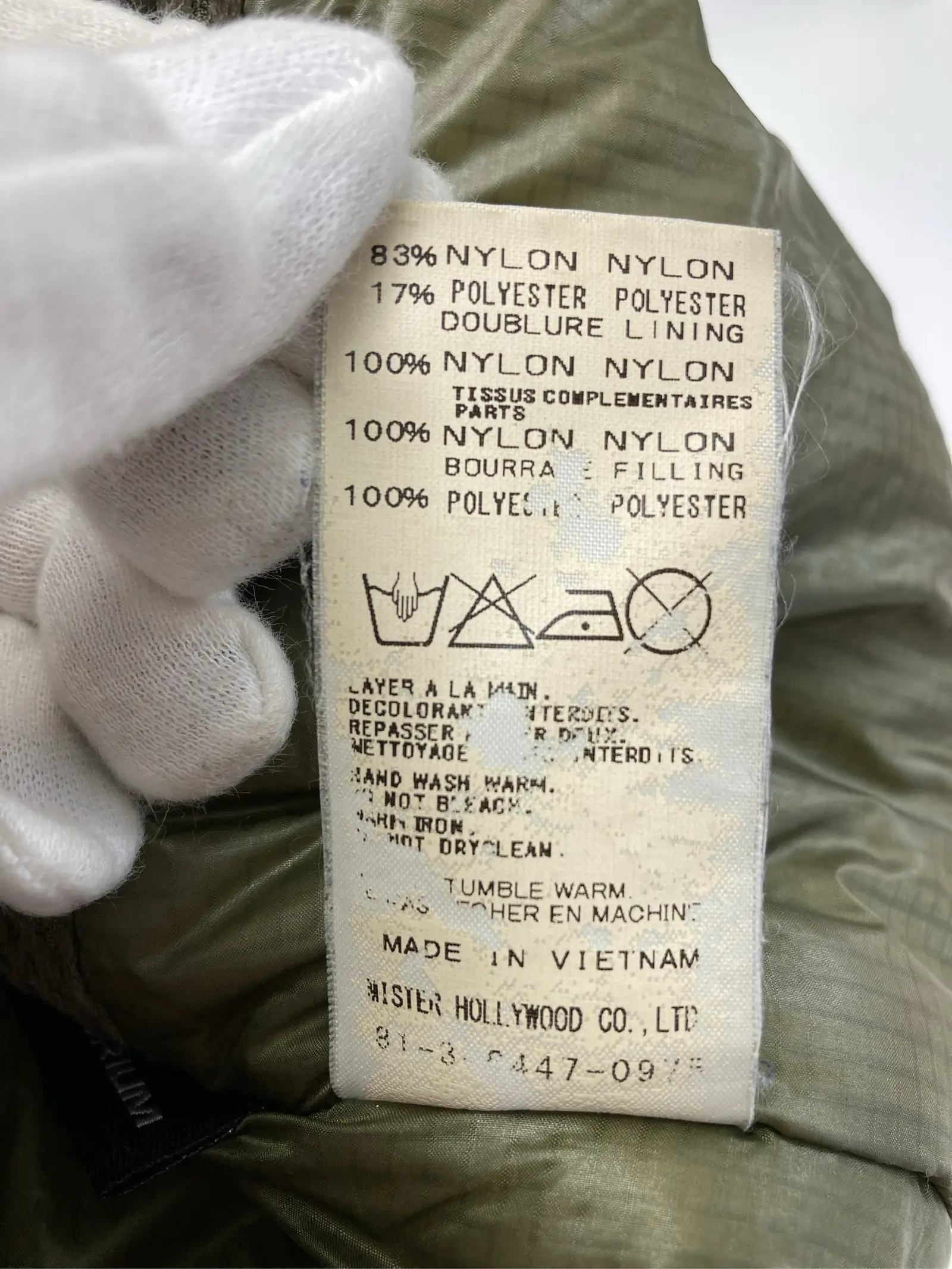 https://r2-worker.digdig.jp/product/3e725d93-8a45-4c54-9057-0b9a0a0d4ae7/a3cdbf70-a0cb-4be2-8a8c-50a9a774a6e5