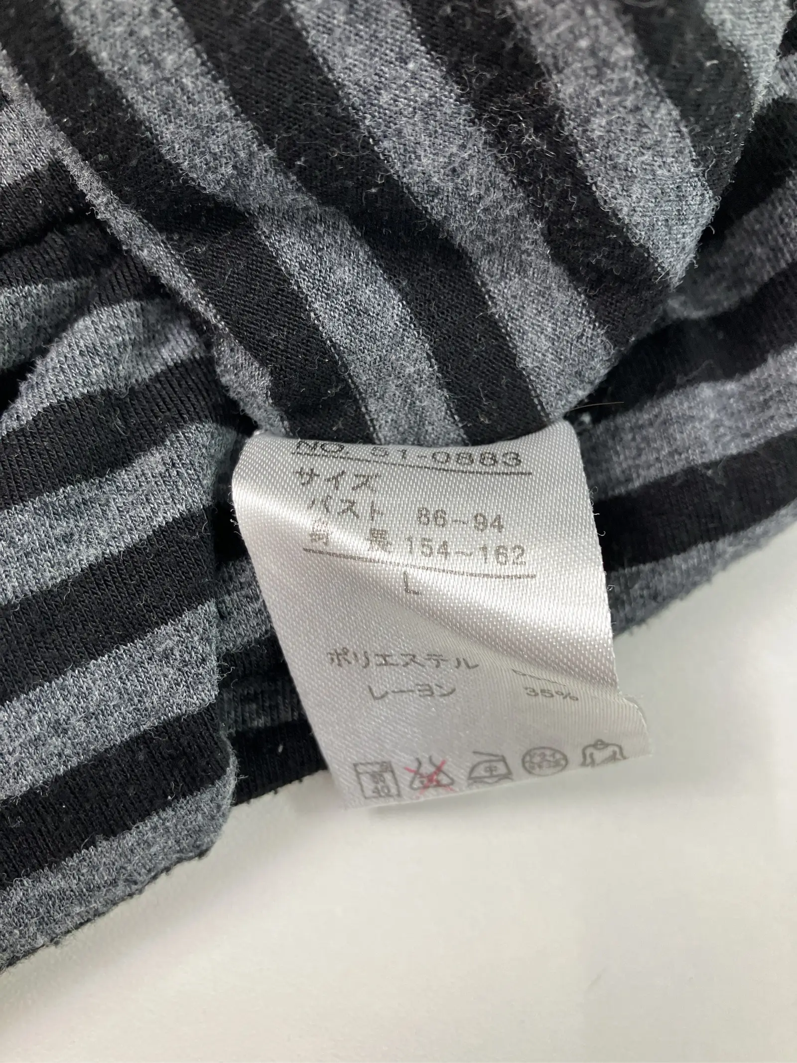 https://r2-worker.digdig.jp/product/3e728061-1cc3-4a81-9e62-bd5df1e836e5/79c4002c-ad84-4be1-b646-a30b2c13cfaa