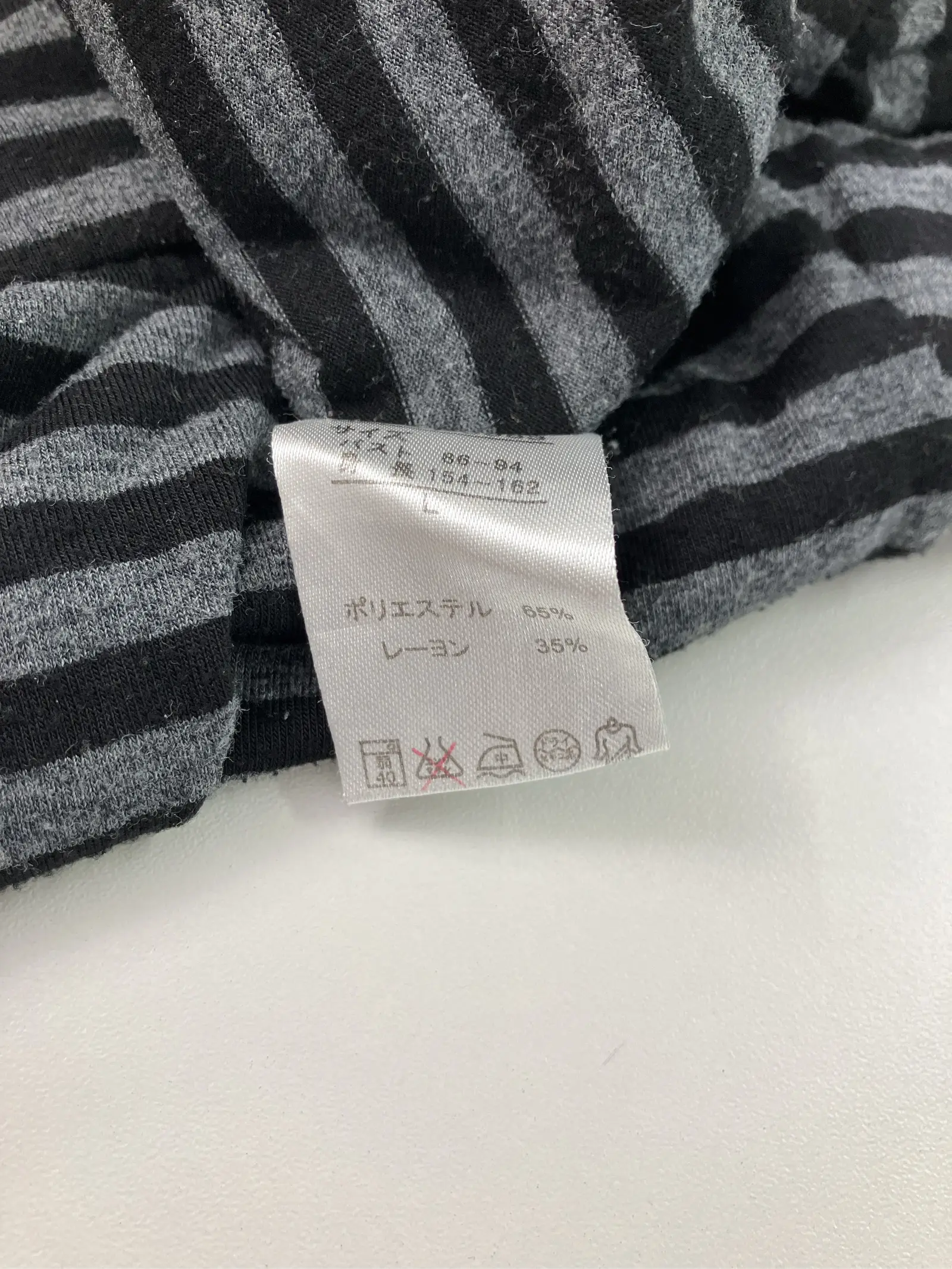 https://r2-worker.digdig.jp/product/3e728061-1cc3-4a81-9e62-bd5df1e836e5/a676e634-24c7-49cf-86ca-78012447f6c8