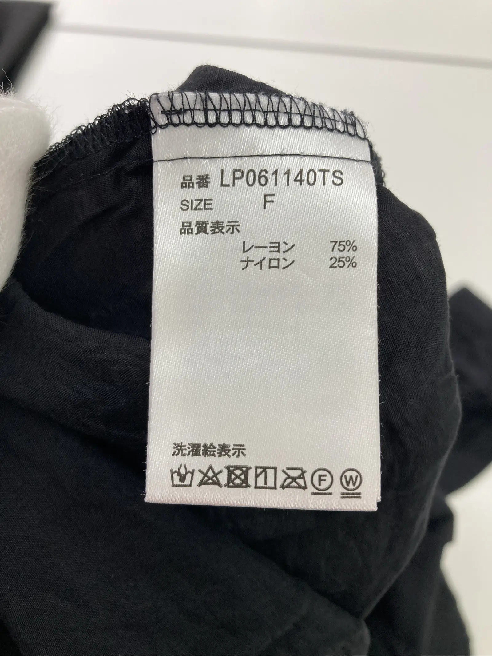 https://r2-worker.digdig.jp/product/3e76495c-f90f-4eb1-95c8-49fe946b3f13/b1c1731d-d7a1-496f-be17-298a264cdc6f