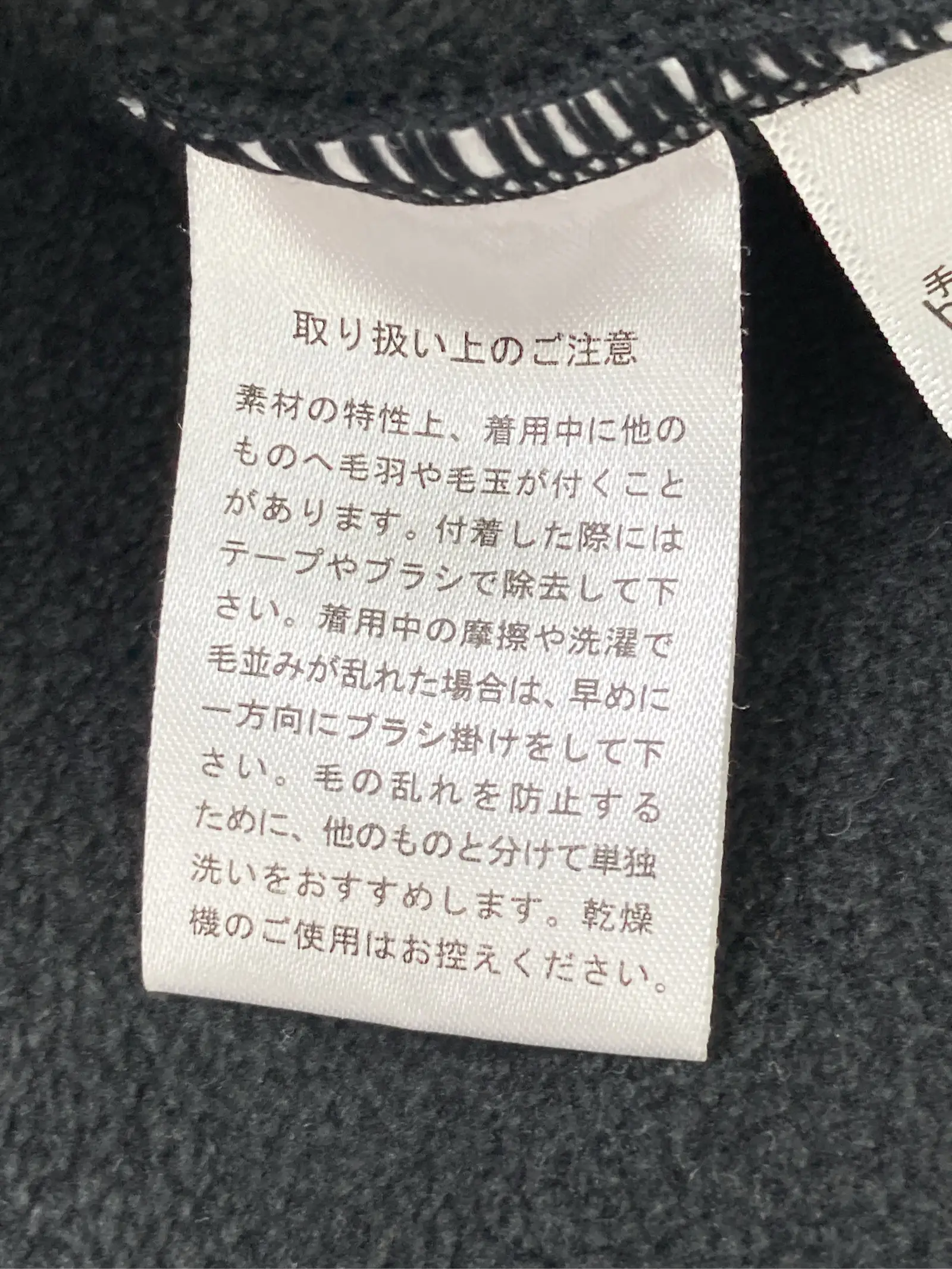 https://r2-worker.digdig.jp/product/3e7739b2-7865-455b-b99e-0ba9a3edaf95/5306151d-05e4-4d27-b594-27dcdea34f1a