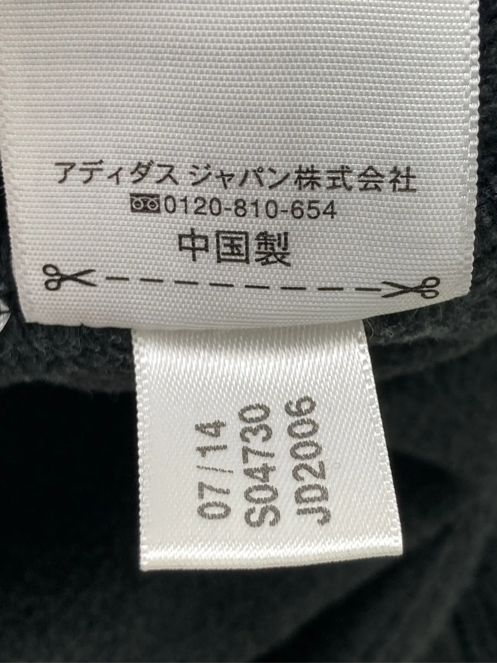 https://r2-worker.digdig.jp/product/3e7739b2-7865-455b-b99e-0ba9a3edaf95/c428aa89-8d69-4405-a5cf-9d8fceee4459
