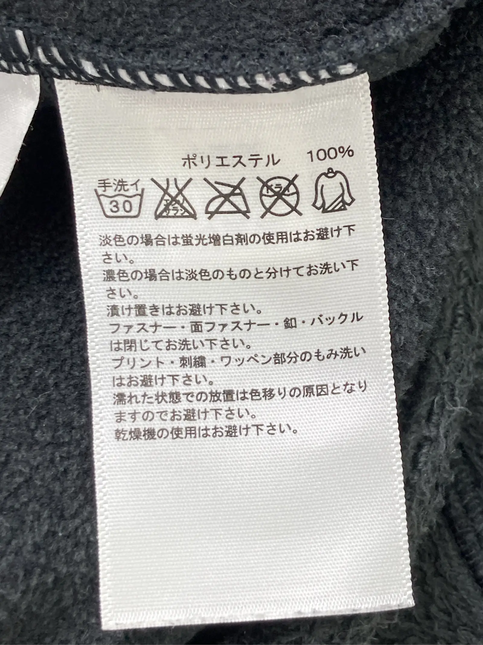 https://r2-worker.digdig.jp/product/3e7739b2-7865-455b-b99e-0ba9a3edaf95/f81f5eaa-8d8c-479a-9d0e-2b693b2776ed