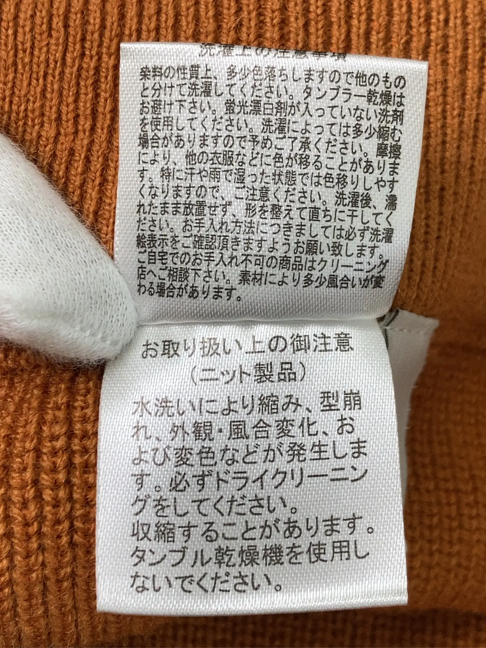 https://r2-worker.digdig.jp/product/3e77bc5f-9dbb-42c0-bb37-15b72f5d5301/9872b46e-3391-450b-8aae-c35c43650551