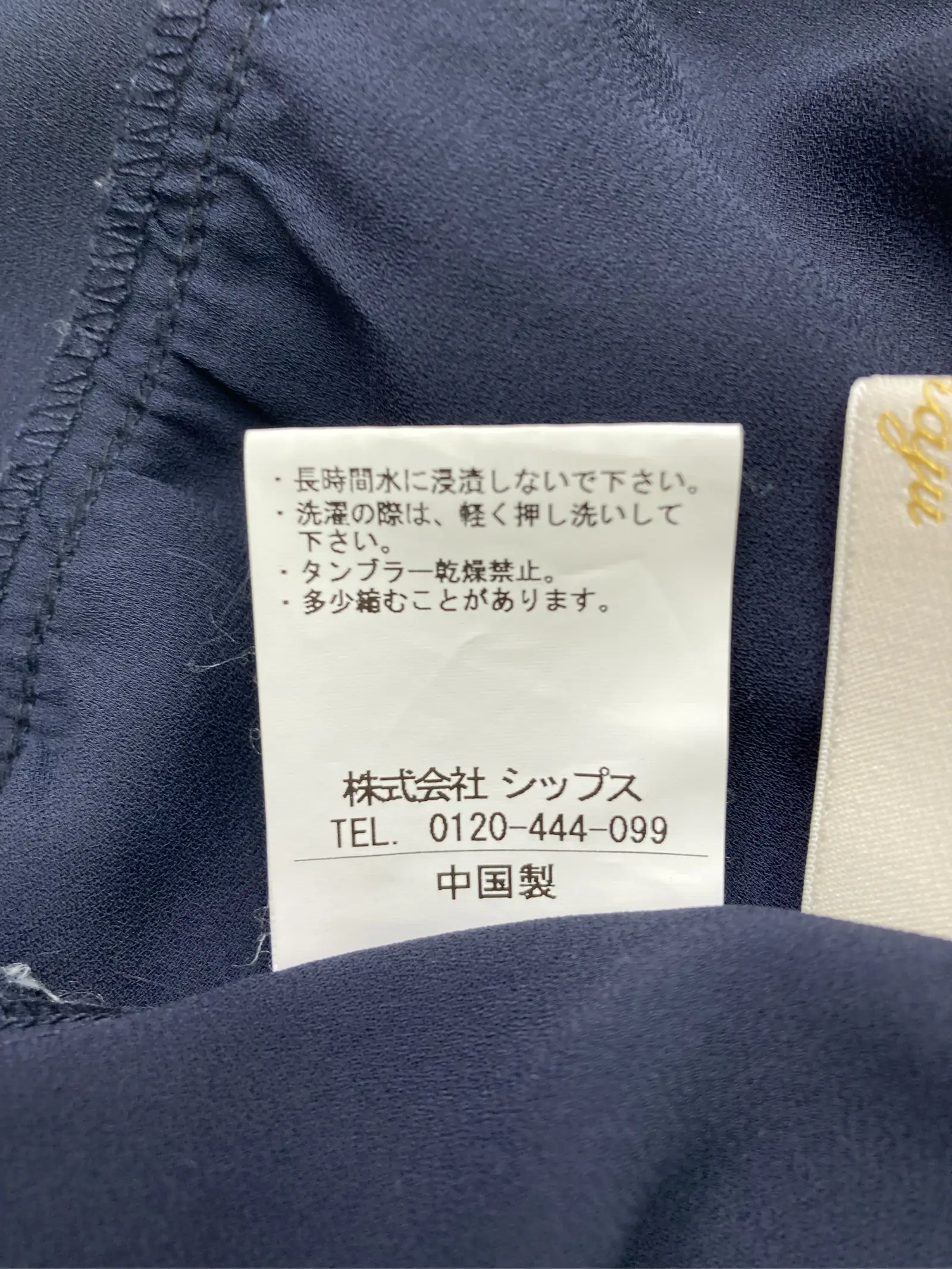 https://r2-worker.digdig.jp/product/3e77e092-c253-4399-b0c9-4f01c05c4d6c/040a4806-b07d-475a-b443-d18f244f2866