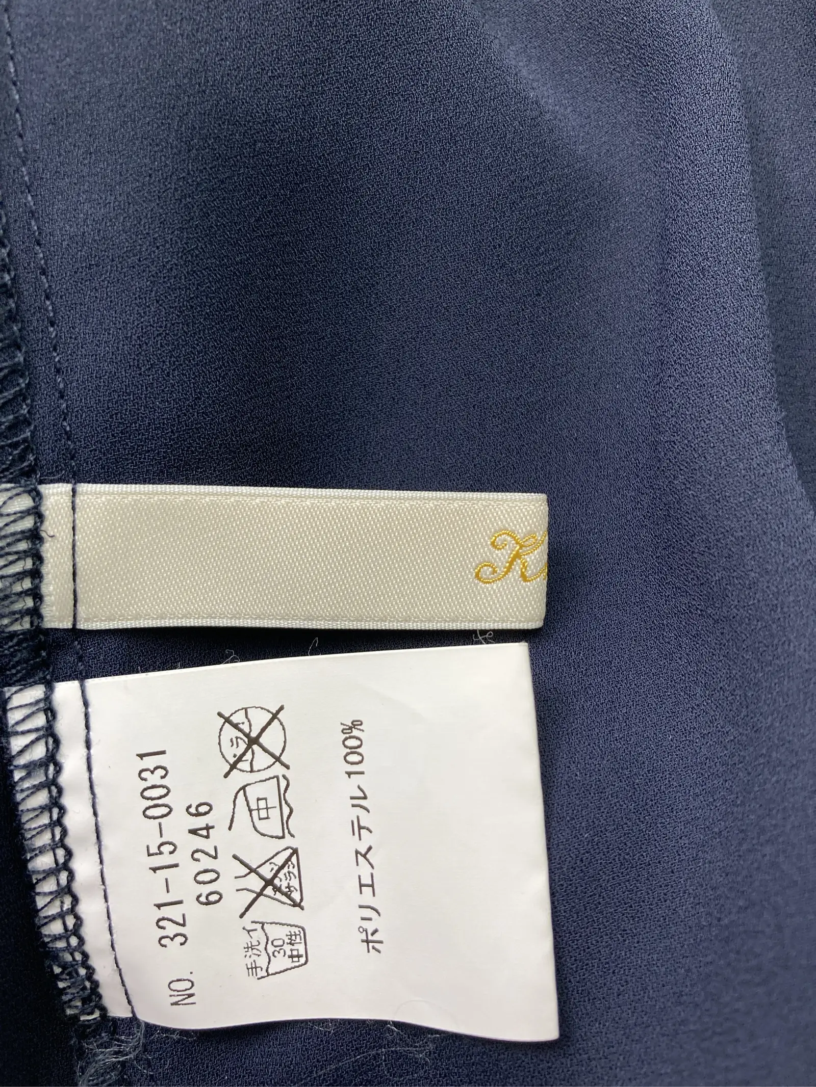 https://r2-worker.digdig.jp/product/3e77e092-c253-4399-b0c9-4f01c05c4d6c/9b70e75e-c769-4694-b138-2fb2dc2f460c
