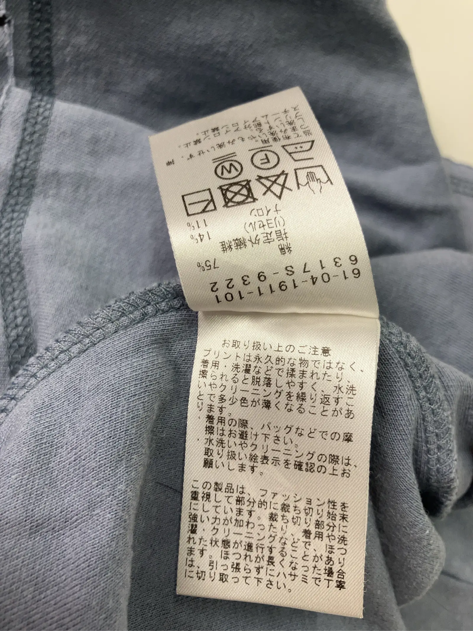 https://r2-worker.digdig.jp/product/3e7cd35e-92d7-4aeb-8a85-53b2cf4fe5ee/945478a6-ef32-4066-b64d-b9fe7f10d7d6