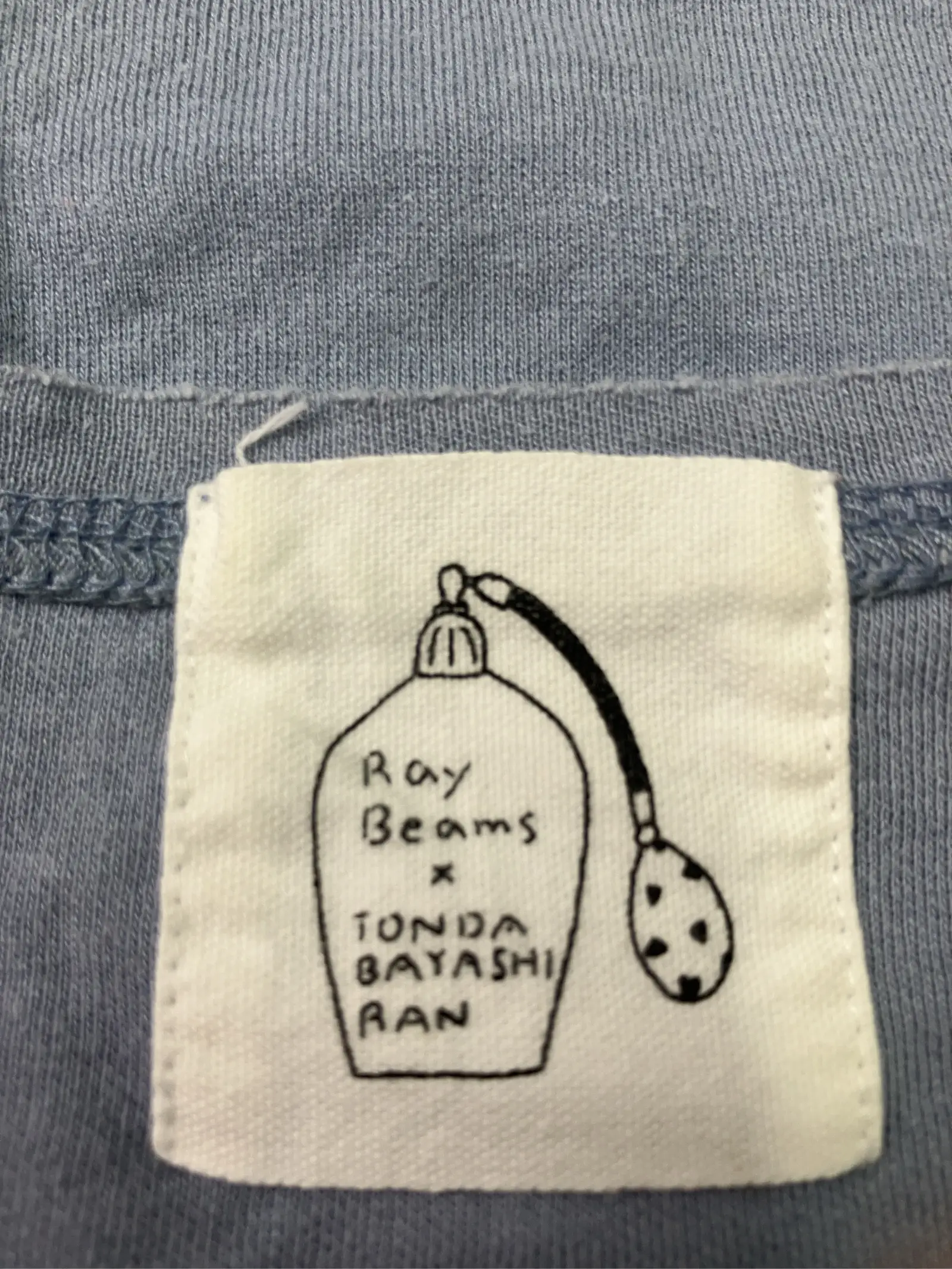 https://r2-worker.digdig.jp/product/3e7cd35e-92d7-4aeb-8a85-53b2cf4fe5ee/bdb0bc9b-f9a6-4f3f-bffe-c5ac80a0a7e7