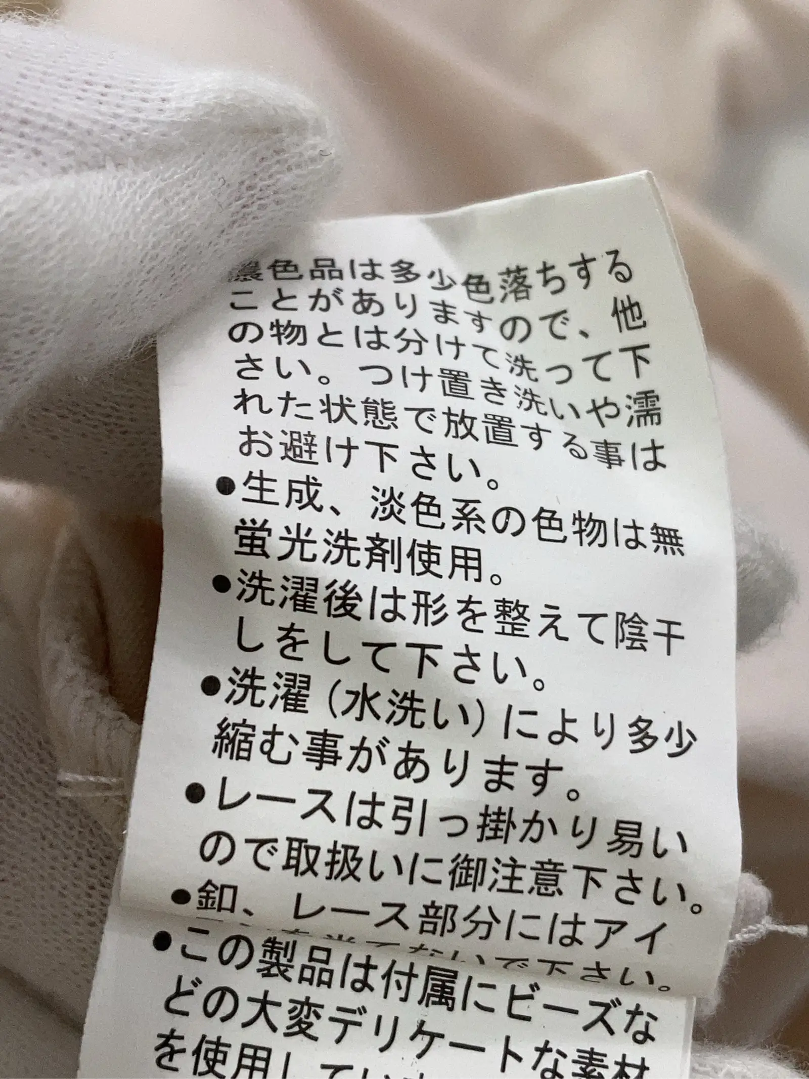 https://r2-worker.digdig.jp/product/3e7ea55a-f444-439d-b06a-e30b70d6d1e7/25e2acf8-6df7-4cd5-bb4a-b6dd9c928e5b