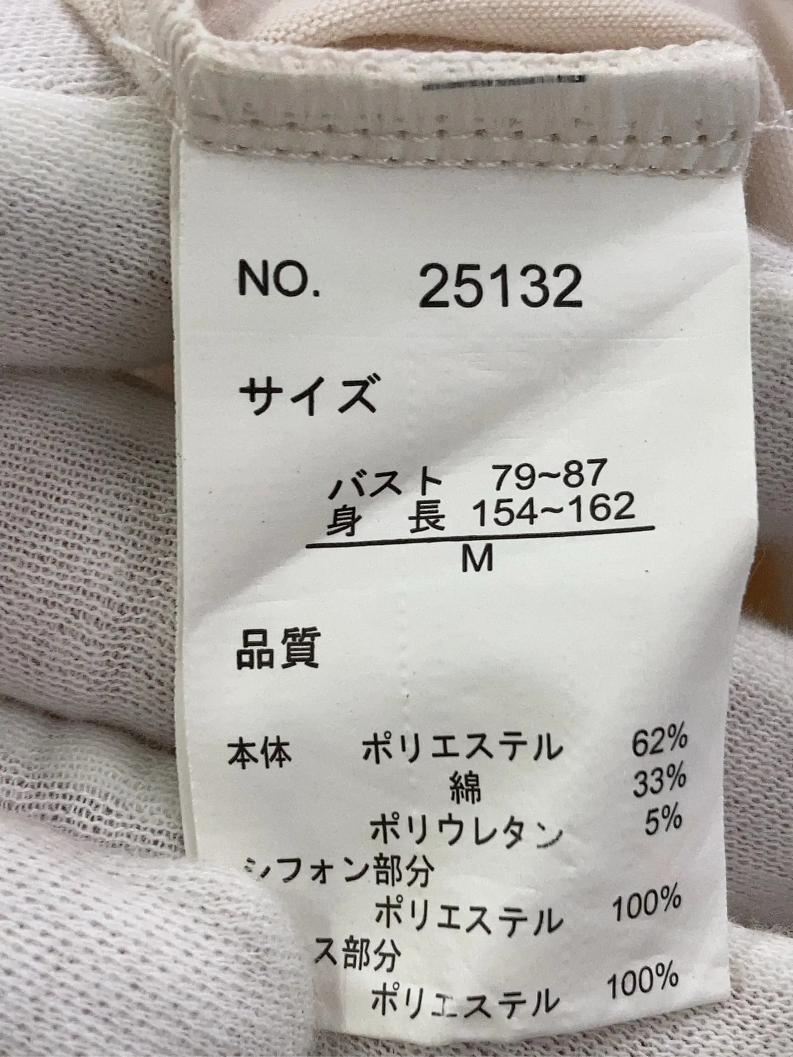 https://r2-worker.digdig.jp/product/3e7ea55a-f444-439d-b06a-e30b70d6d1e7/4404709e-c725-4087-8776-1b45ef24b5e9