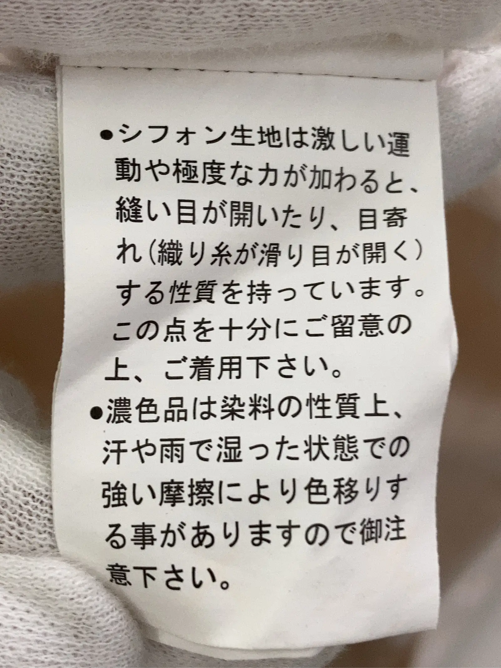 https://r2-worker.digdig.jp/product/3e7ea55a-f444-439d-b06a-e30b70d6d1e7/53079009-5013-4364-99fe-4c136e1e7959