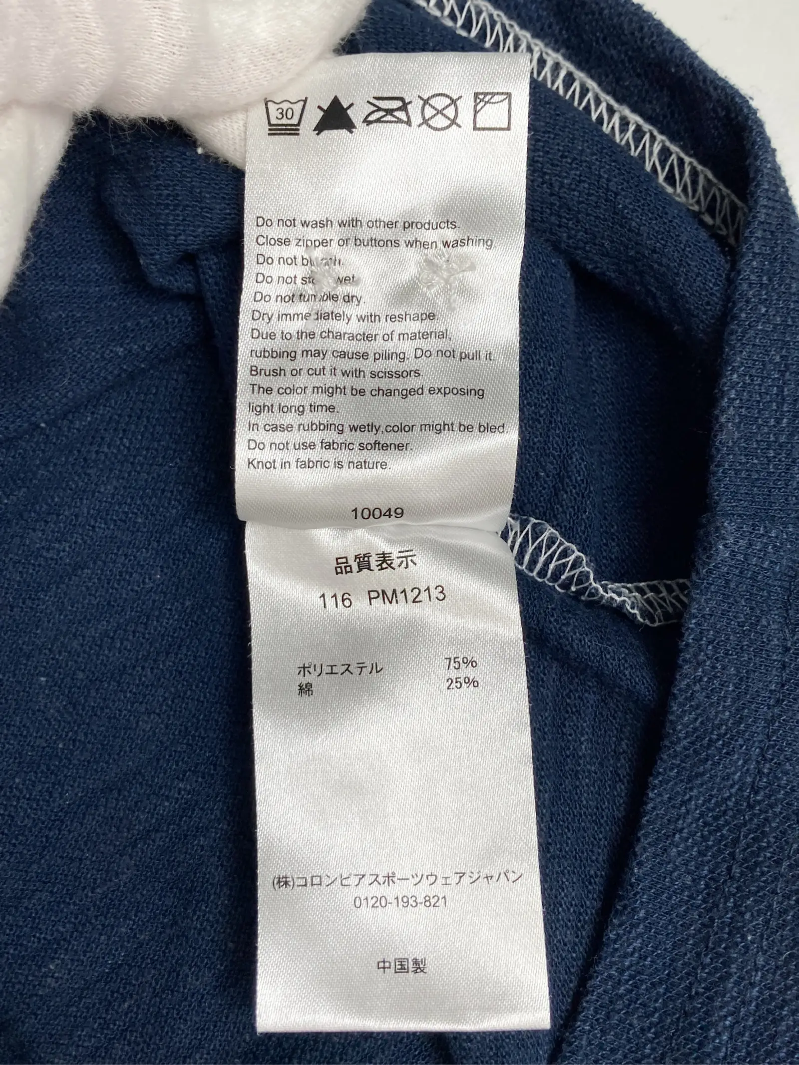 https://r2-worker.digdig.jp/product/3e7ea94a-a3c9-4627-b8e4-d89ce6215b70/17cdfefb-6067-4b36-be42-30086ee245a6