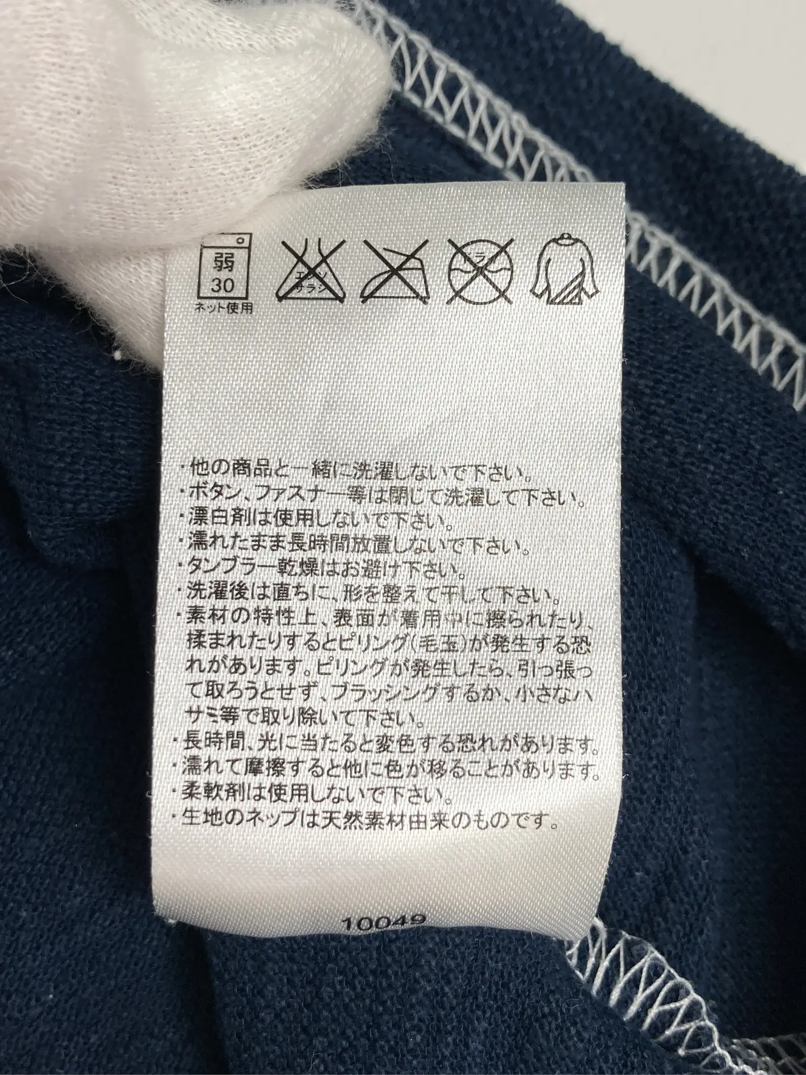 https://r2-worker.digdig.jp/product/3e7ea94a-a3c9-4627-b8e4-d89ce6215b70/fe1223a2-7ad9-4d65-995b-59ba21a58e8e