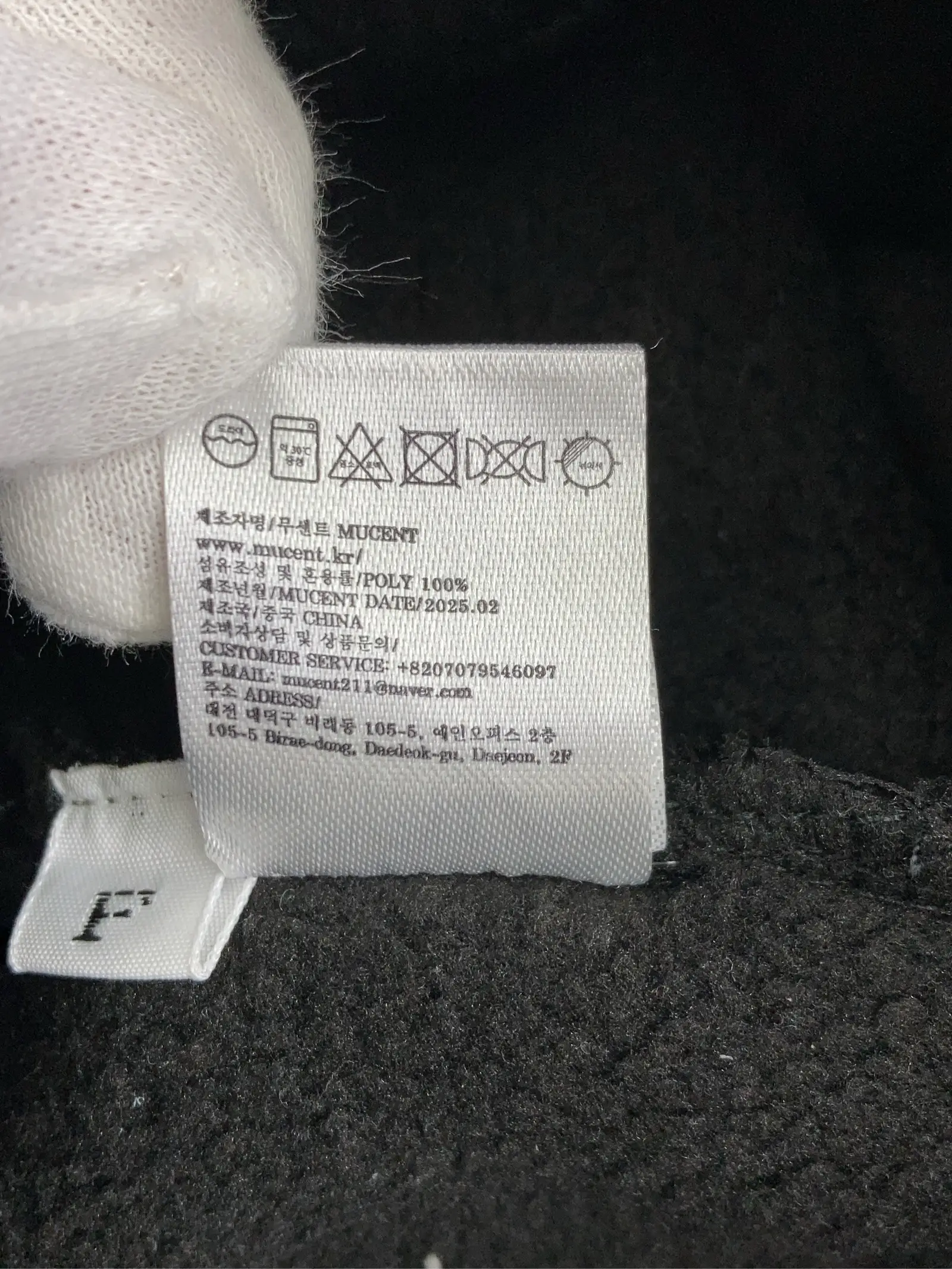 https://r2-worker.digdig.jp/product/3e7fbd91-0cea-4bcc-b107-080c7cc986de/81455974-b1f4-49c8-b462-109deaf758d8