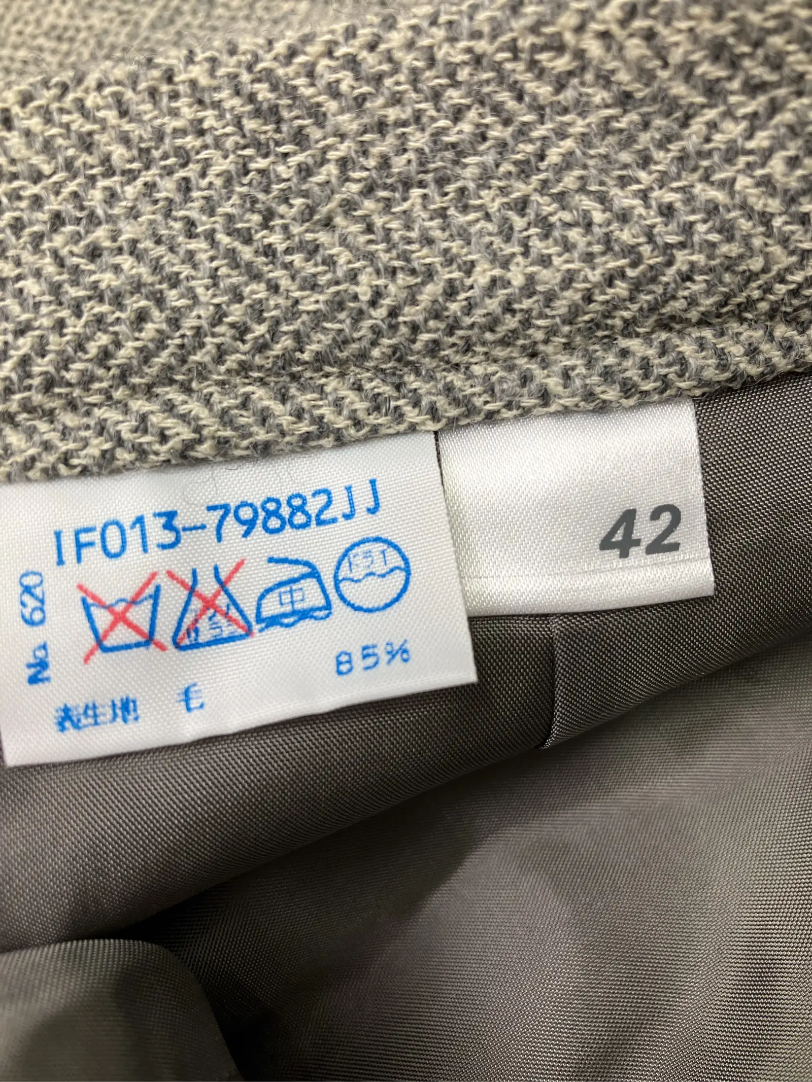https://r2-worker.digdig.jp/product/3e815c8e-f5fd-48fe-8fe6-baca5f680130/097161a2-d3d0-4ccd-840d-a9296bf05b1a