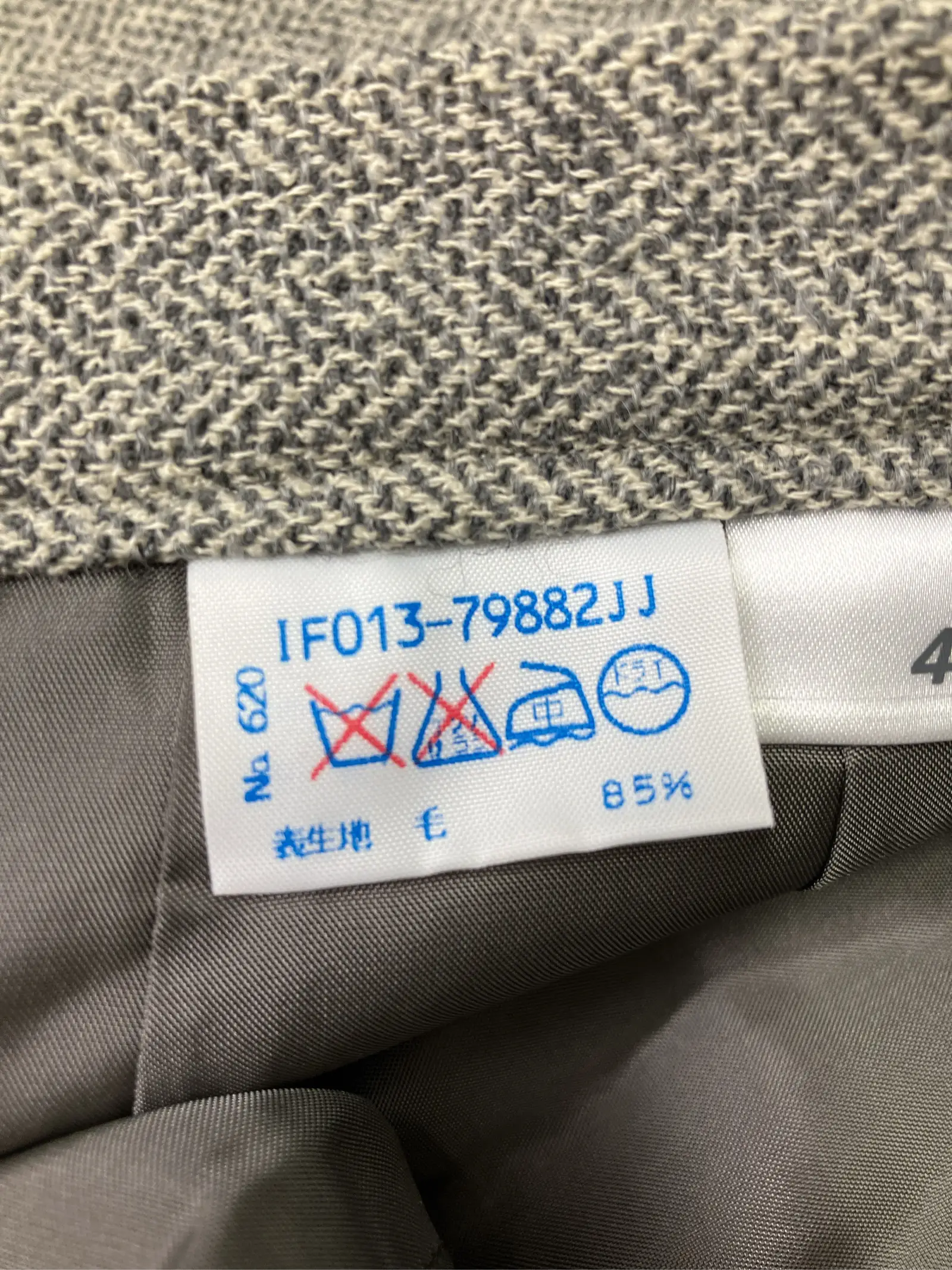 https://r2-worker.digdig.jp/product/3e815c8e-f5fd-48fe-8fe6-baca5f680130/1deac143-1258-4fd7-b4c7-f46e2f5c9158