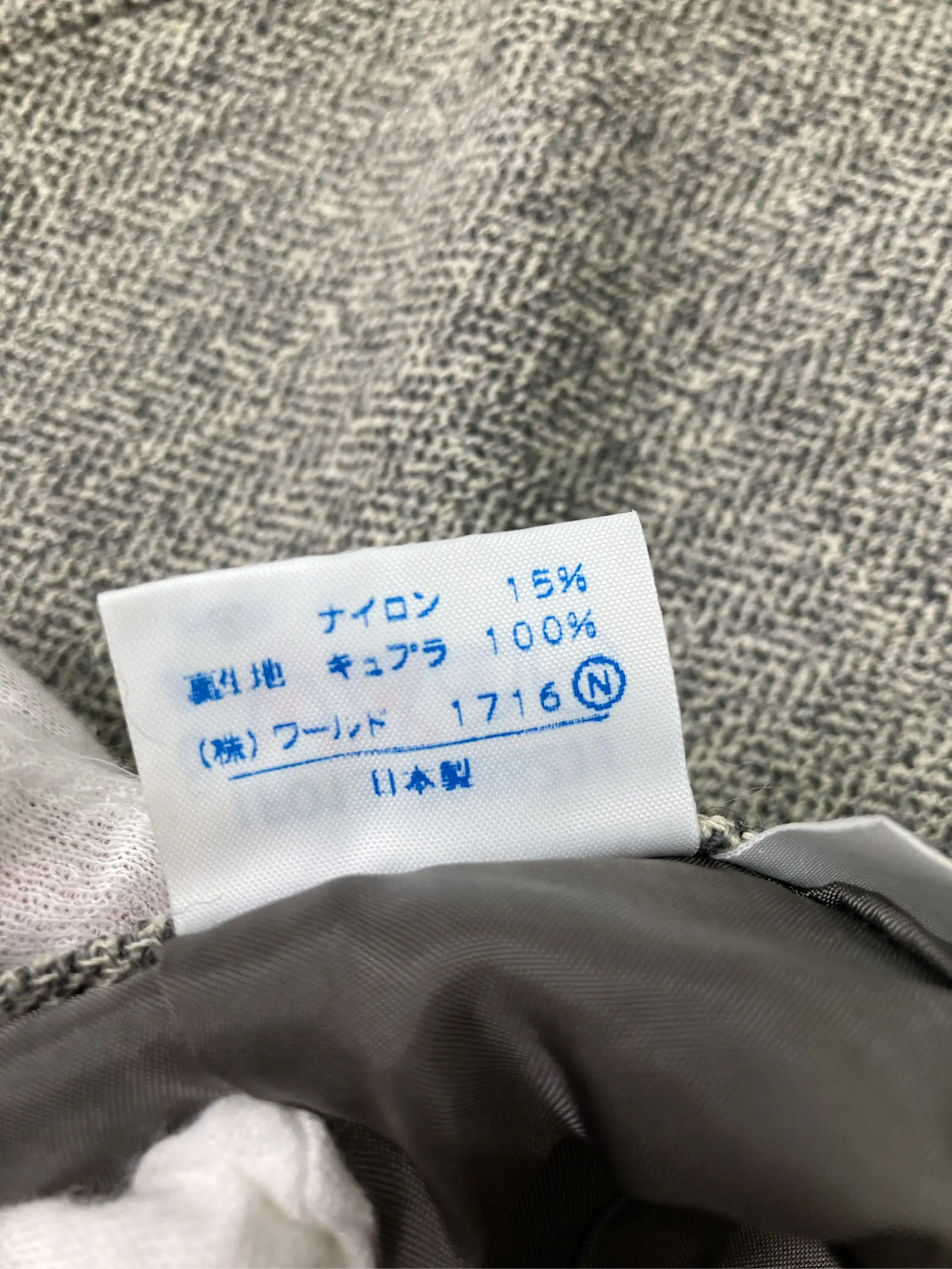 https://r2-worker.digdig.jp/product/3e815c8e-f5fd-48fe-8fe6-baca5f680130/9a4bef54-c97b-4a8b-a009-4162dcef6336
