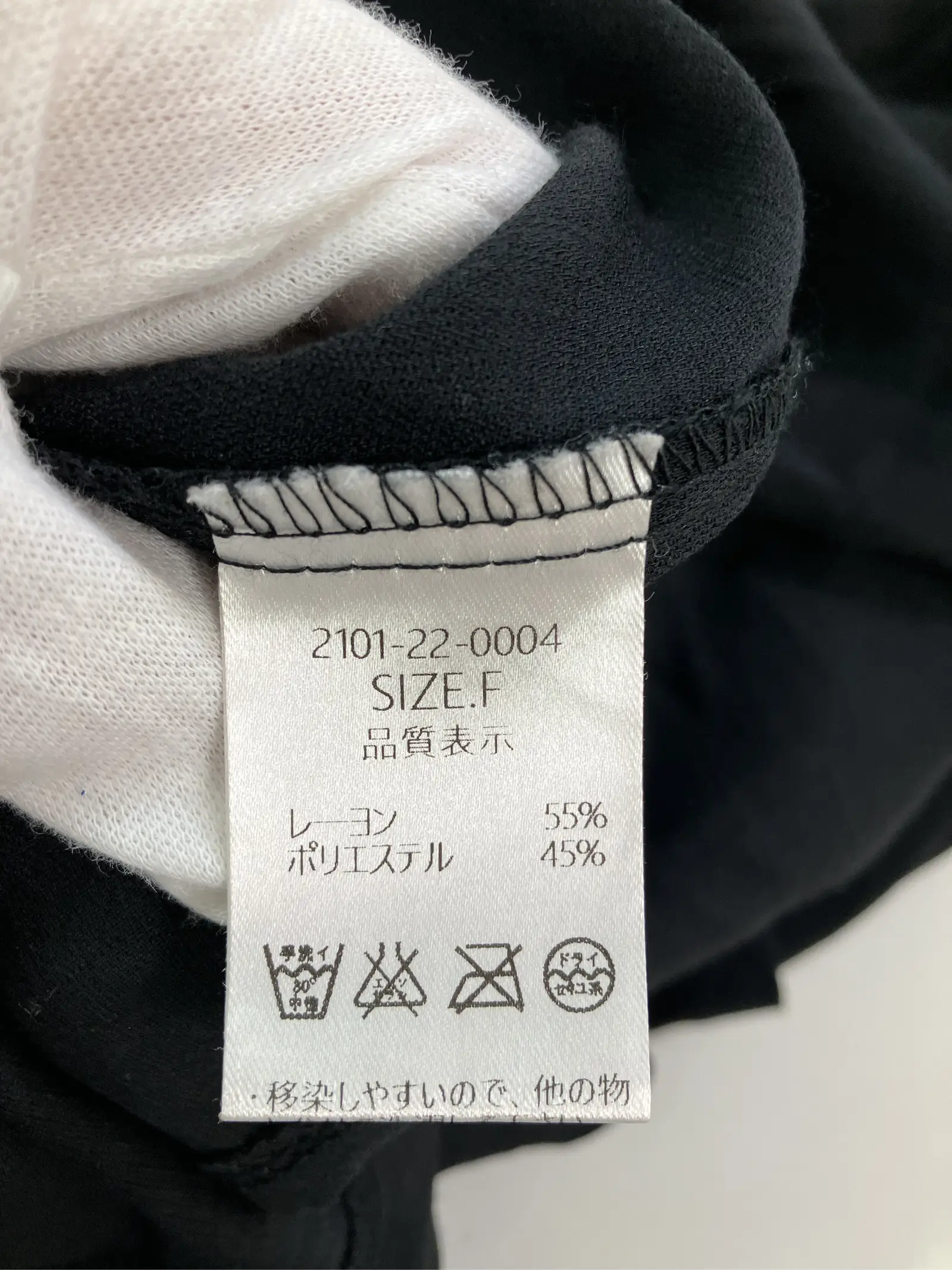 https://r2-worker.digdig.jp/product/3e819422-ae47-4165-9883-825fe815b7de/8e1673da-587c-4800-bdc2-0492ff2f621b