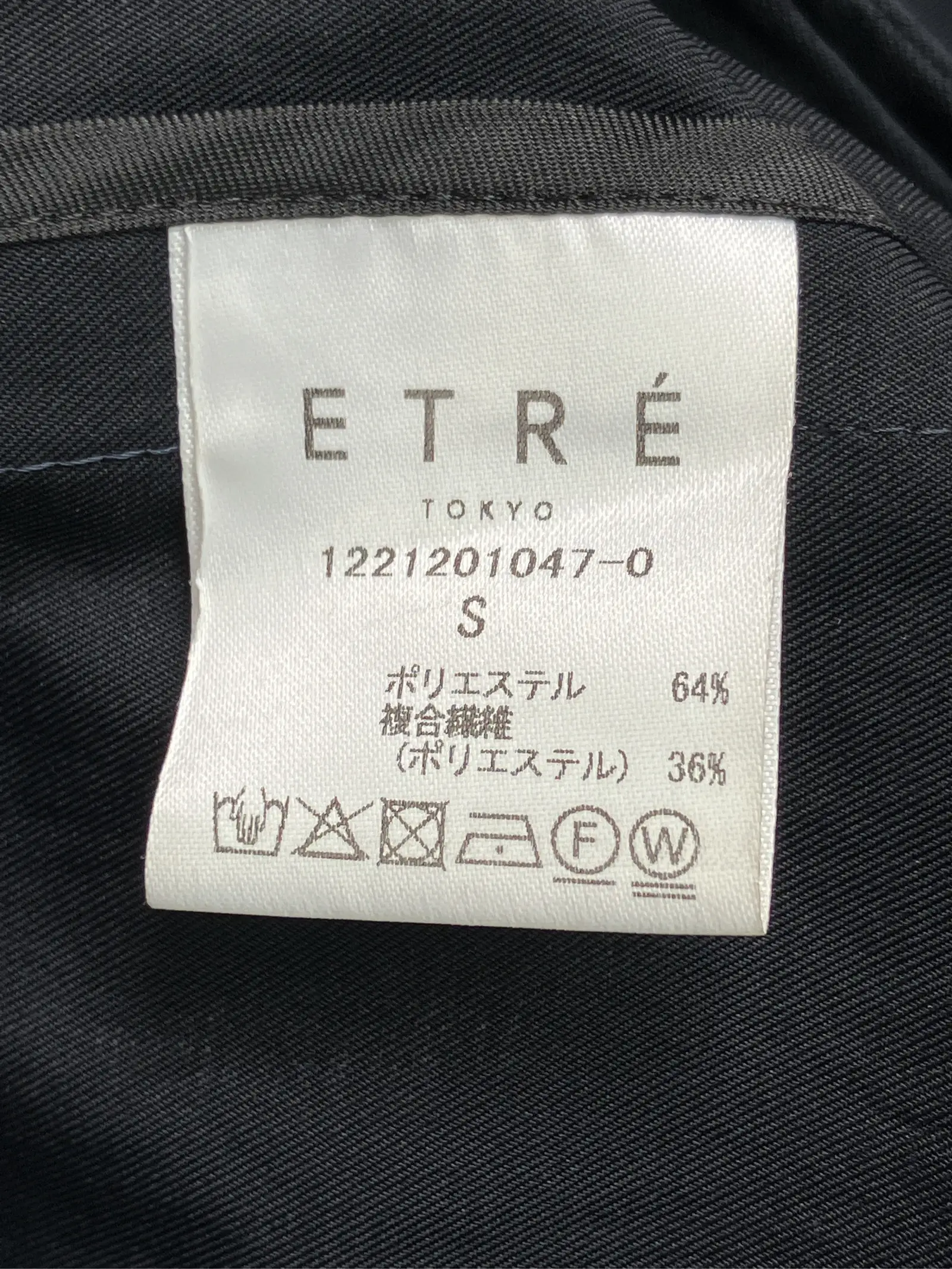 https://r2-worker.digdig.jp/product/3e81e25a-7c5b-4758-8bd4-44ec006388b8/082eab82-0d98-45ea-8f56-e3074e6cd3f8