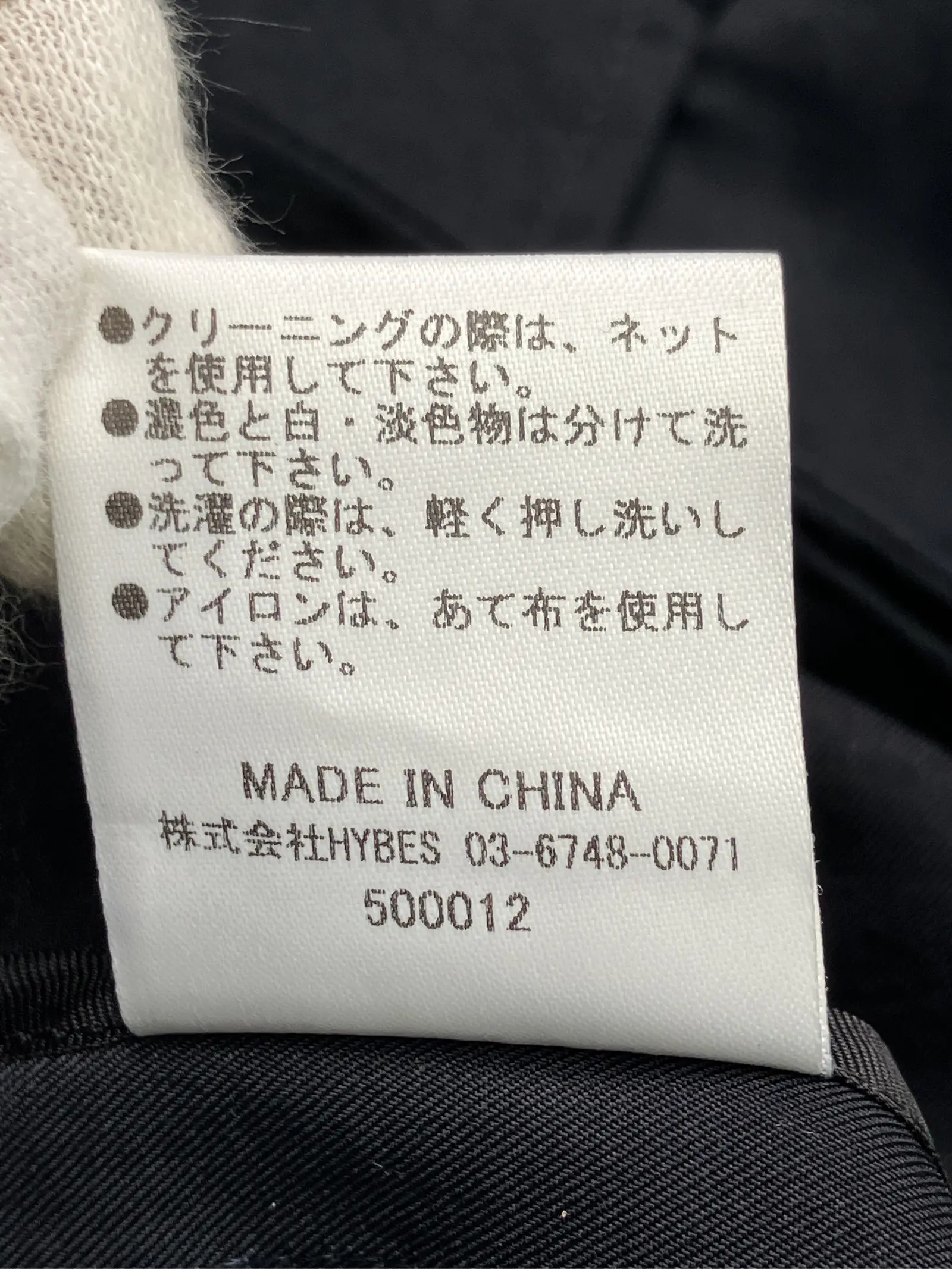 https://r2-worker.digdig.jp/product/3e81e25a-7c5b-4758-8bd4-44ec006388b8/9d0095a1-6c4b-4de9-bd19-de8d04dd8b7d