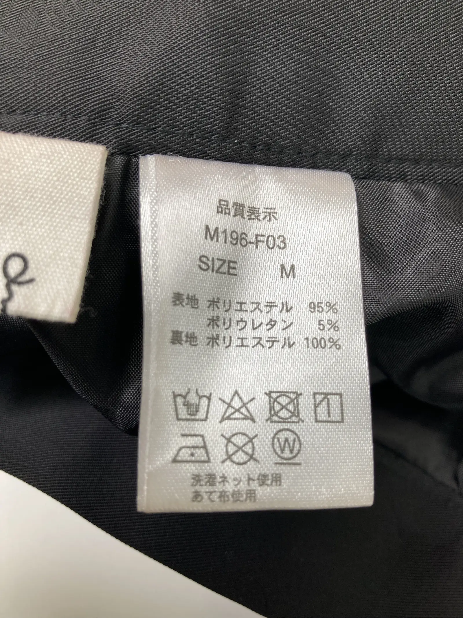 https://r2-worker.digdig.jp/product/3e81f8d7-f8a6-49d6-975b-7659a97ea389/0fde2ad1-5dab-43da-9e9b-9c7d89f48c06