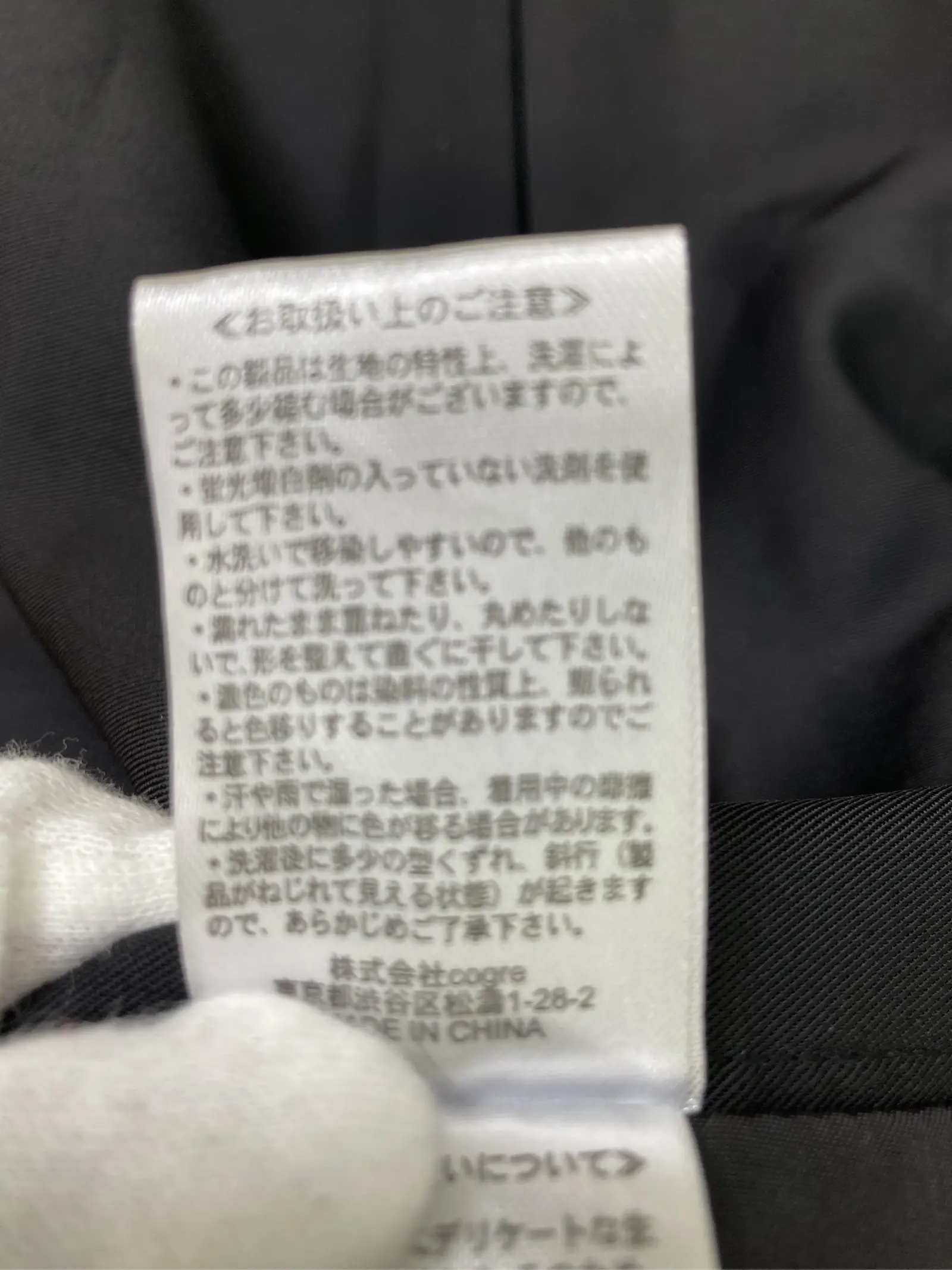 https://r2-worker.digdig.jp/product/3e81f8d7-f8a6-49d6-975b-7659a97ea389/5245ab34-f071-4582-b5e0-bf5eb1471b6d