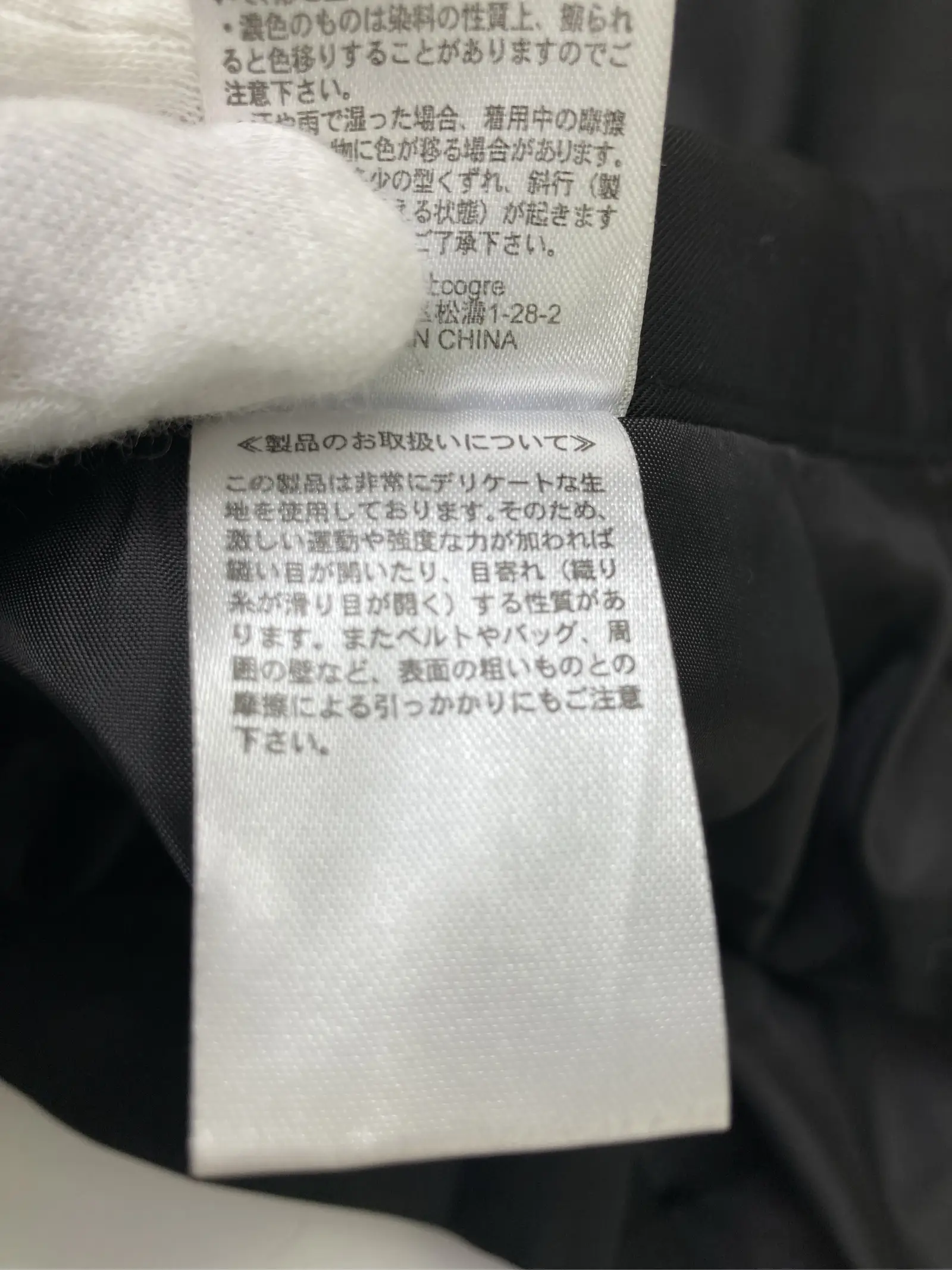 https://r2-worker.digdig.jp/product/3e81f8d7-f8a6-49d6-975b-7659a97ea389/9703d666-c694-4c0b-af53-640320de2c9a