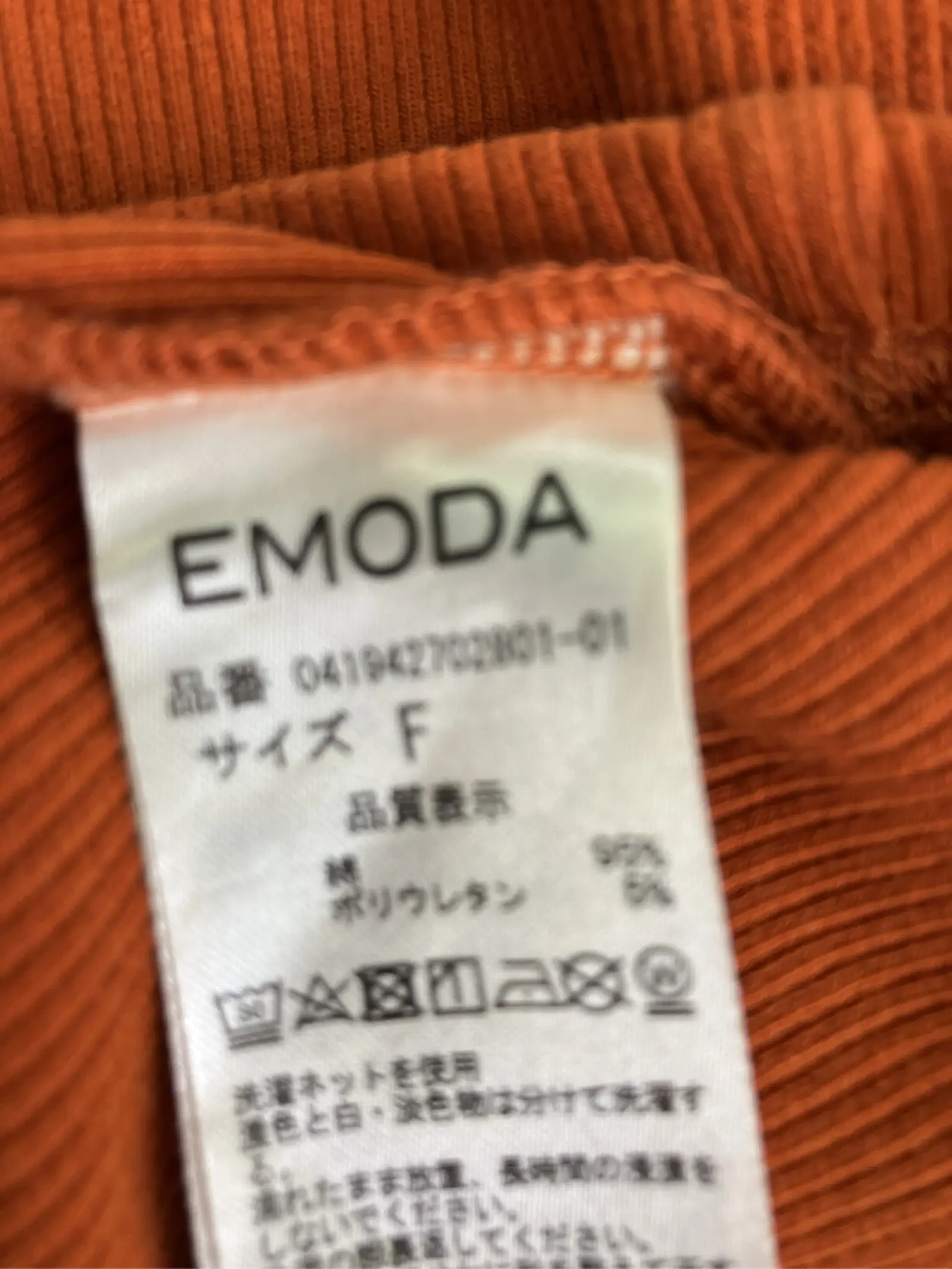 https://r2-worker.digdig.jp/product/3e821b31-e329-46ac-a909-49b877b3027f/15890ecc-f65a-4d8c-a966-cd8b38261ae8
