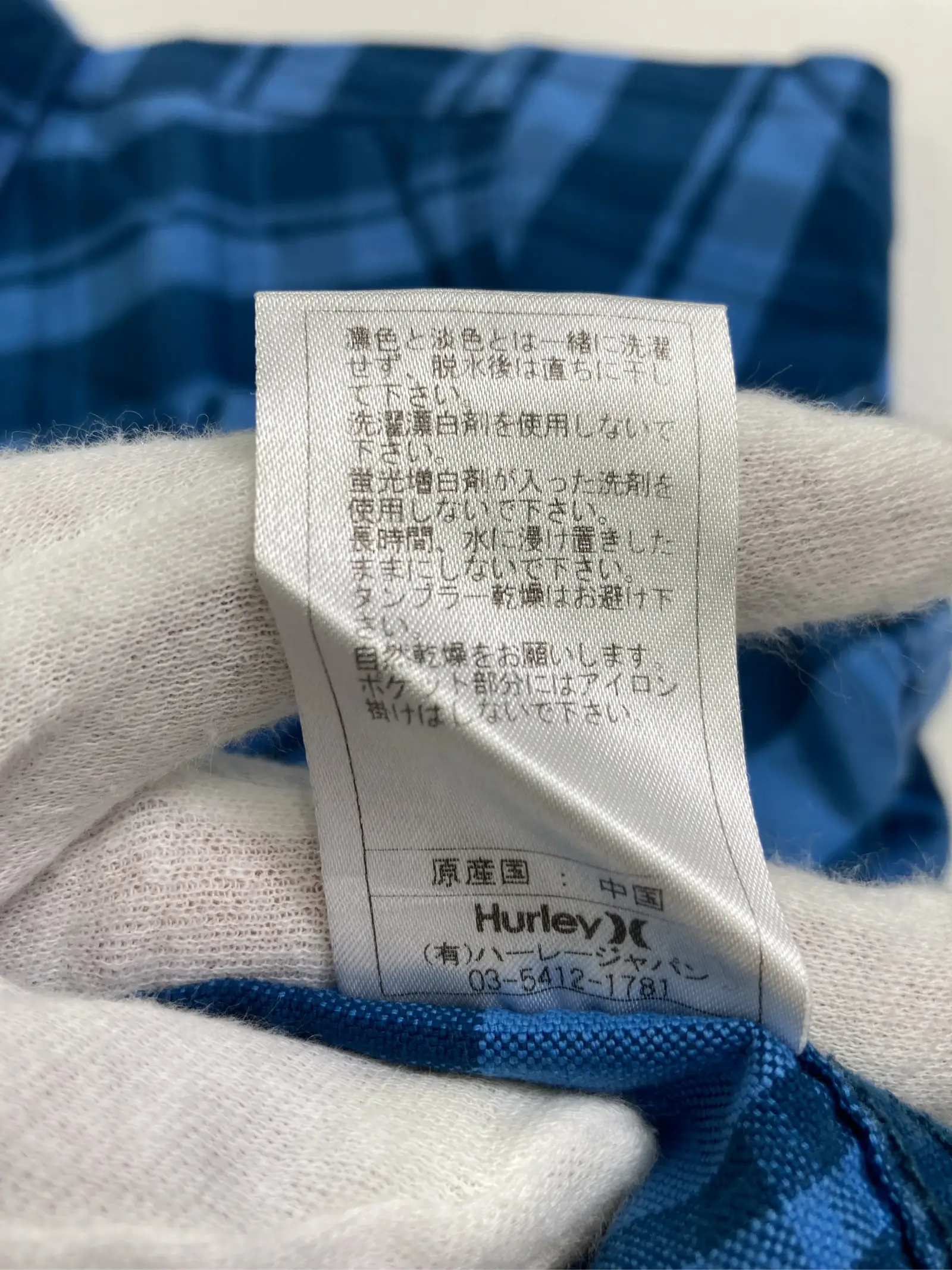 https://r2-worker.digdig.jp/product/3e826bb9-07c7-45e1-8332-e3d8600e0e61/7d3679af-0382-4509-8965-db421427fa45