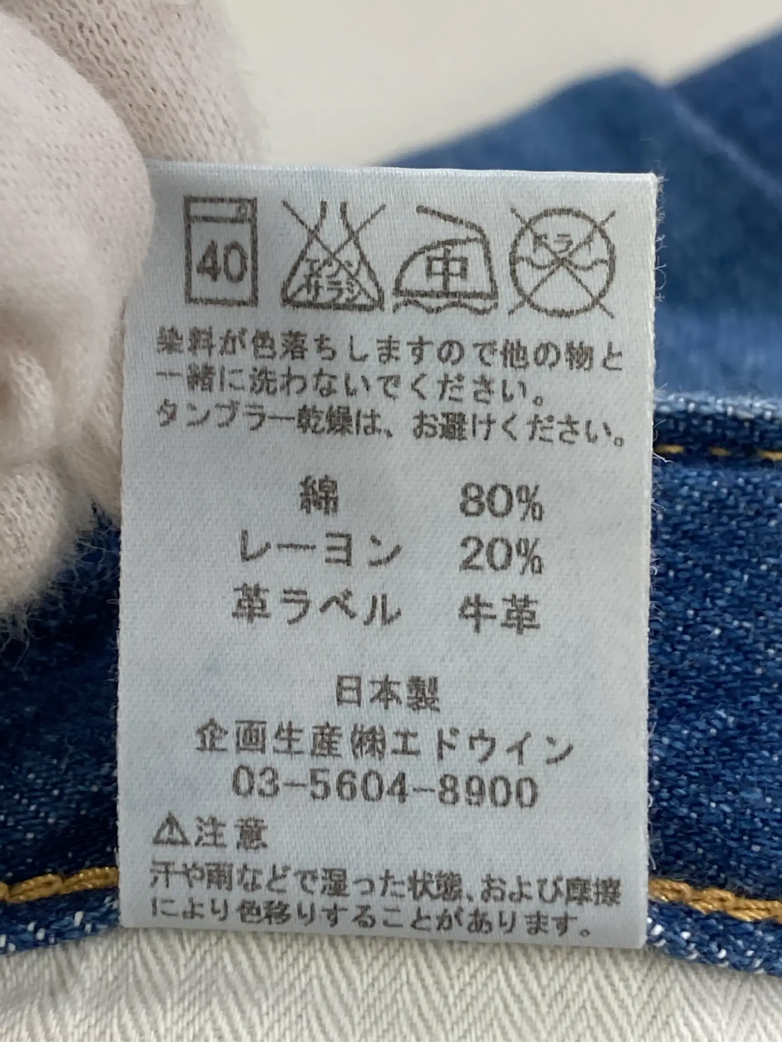 https://r2-worker.digdig.jp/product/3e8325b6-80af-47bc-a85c-a30ca5ae830b/cd70a6bc-b485-4dd6-9226-5355fc8eee91