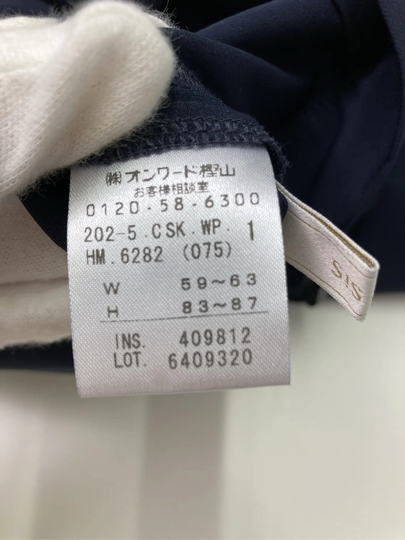 https://r2-worker.digdig.jp/product/3e836f18-3374-4a9b-a1c0-8991a9aa1d10/564186a5-fdeb-4319-b07d-48ce2c25d20b