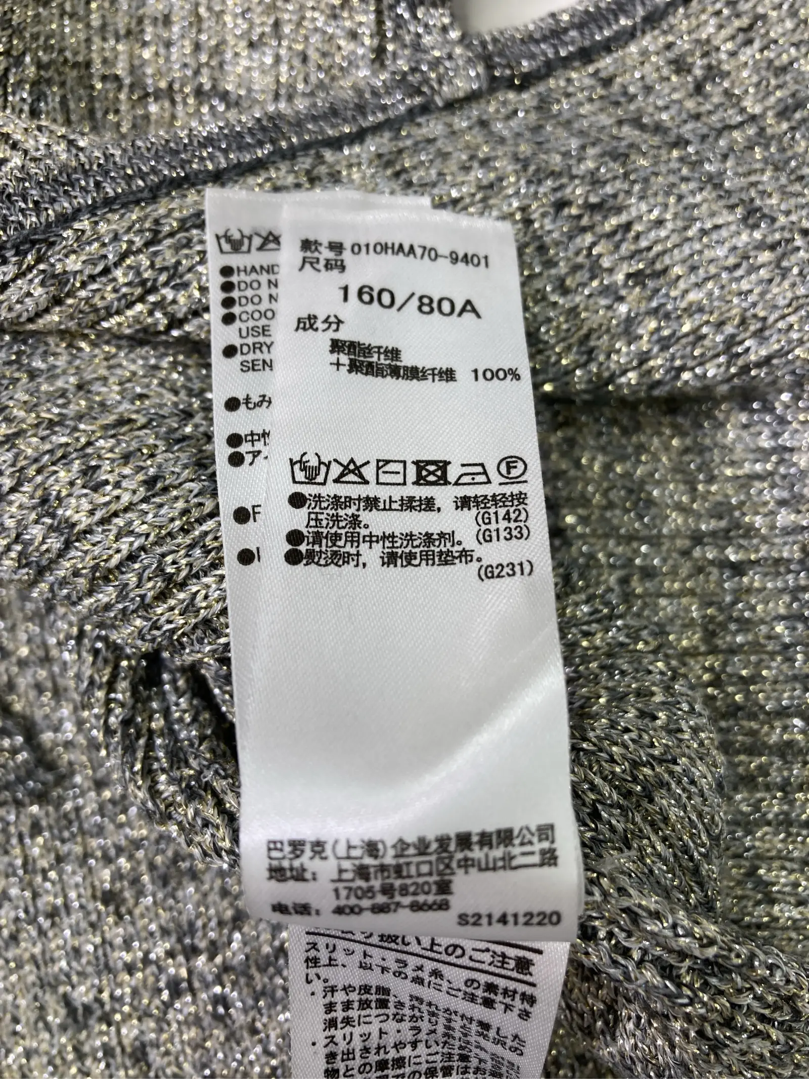 https://r2-worker.digdig.jp/product/3e838ad6-284f-4f15-ba4f-f6c4cf7e0180/33b32cfe-7fd7-410a-8b58-3b8c815ed2fe