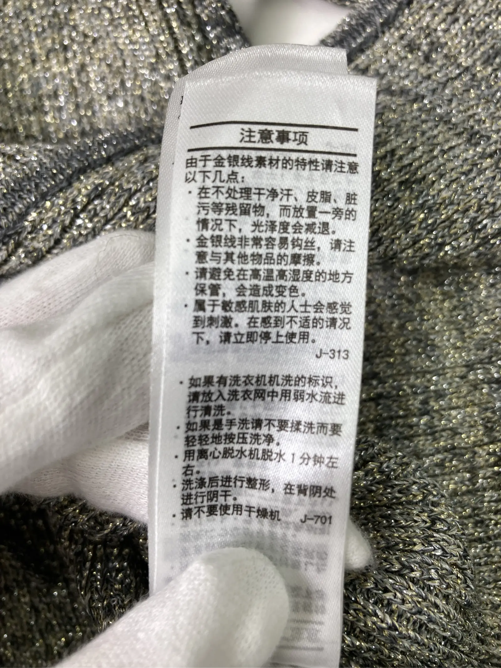 https://r2-worker.digdig.jp/product/3e838ad6-284f-4f15-ba4f-f6c4cf7e0180/52d806c2-c743-4743-907d-510219298f5c