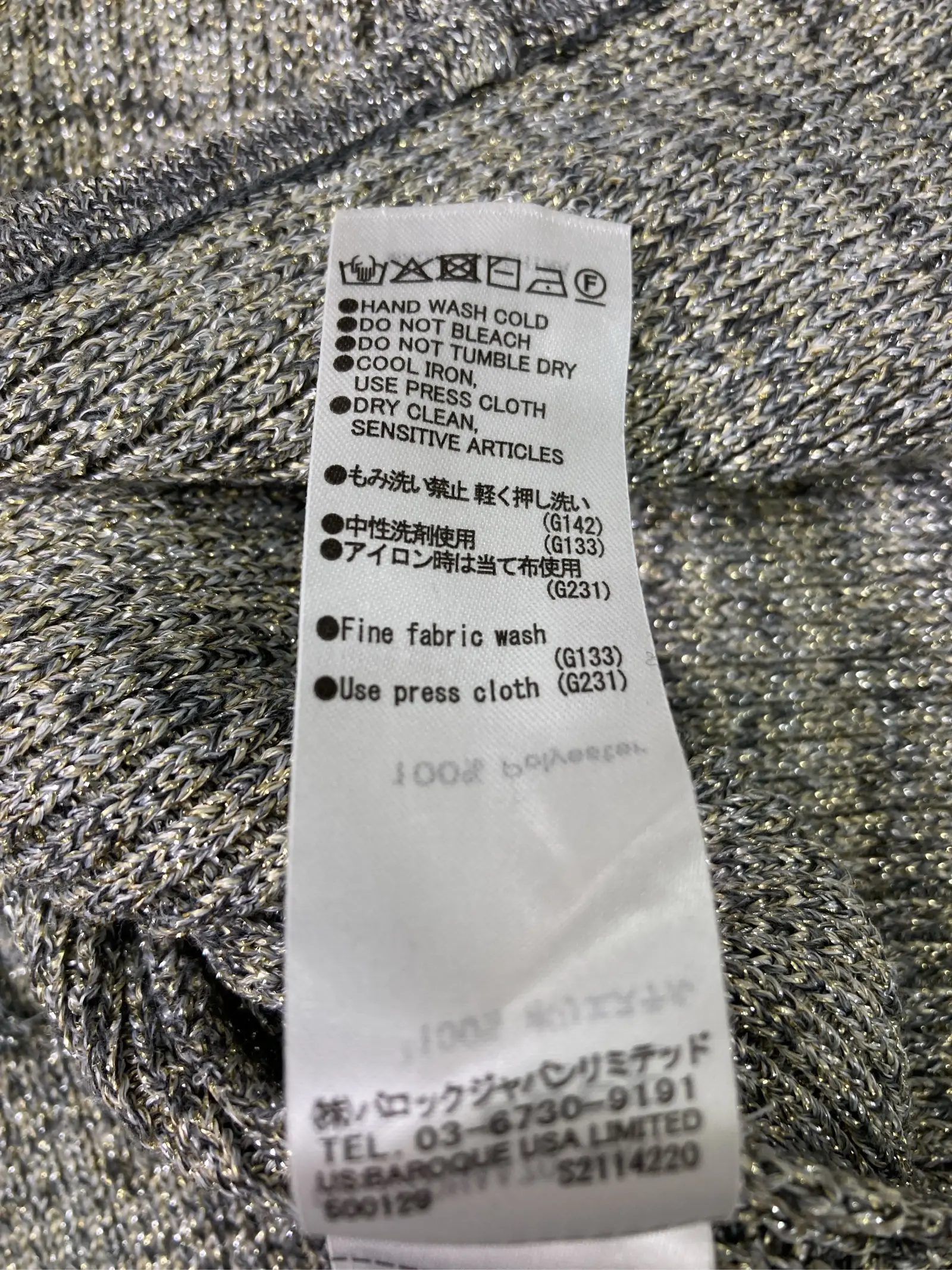 https://r2-worker.digdig.jp/product/3e838ad6-284f-4f15-ba4f-f6c4cf7e0180/54b0c77e-0c6c-4bd8-9990-e3699b2c6844