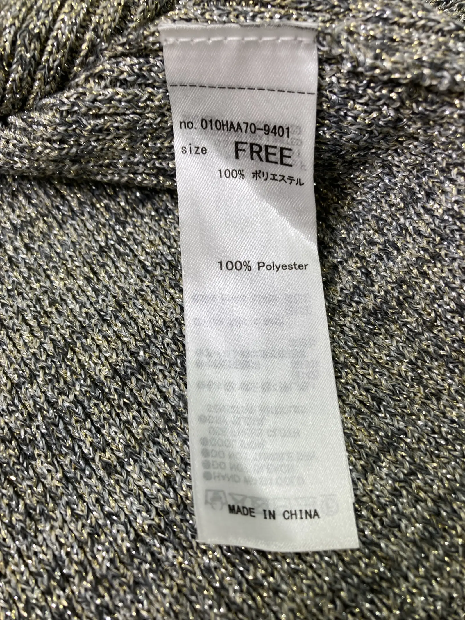 https://r2-worker.digdig.jp/product/3e838ad6-284f-4f15-ba4f-f6c4cf7e0180/79f69e5a-4466-43d4-a08c-5f33f44eb668