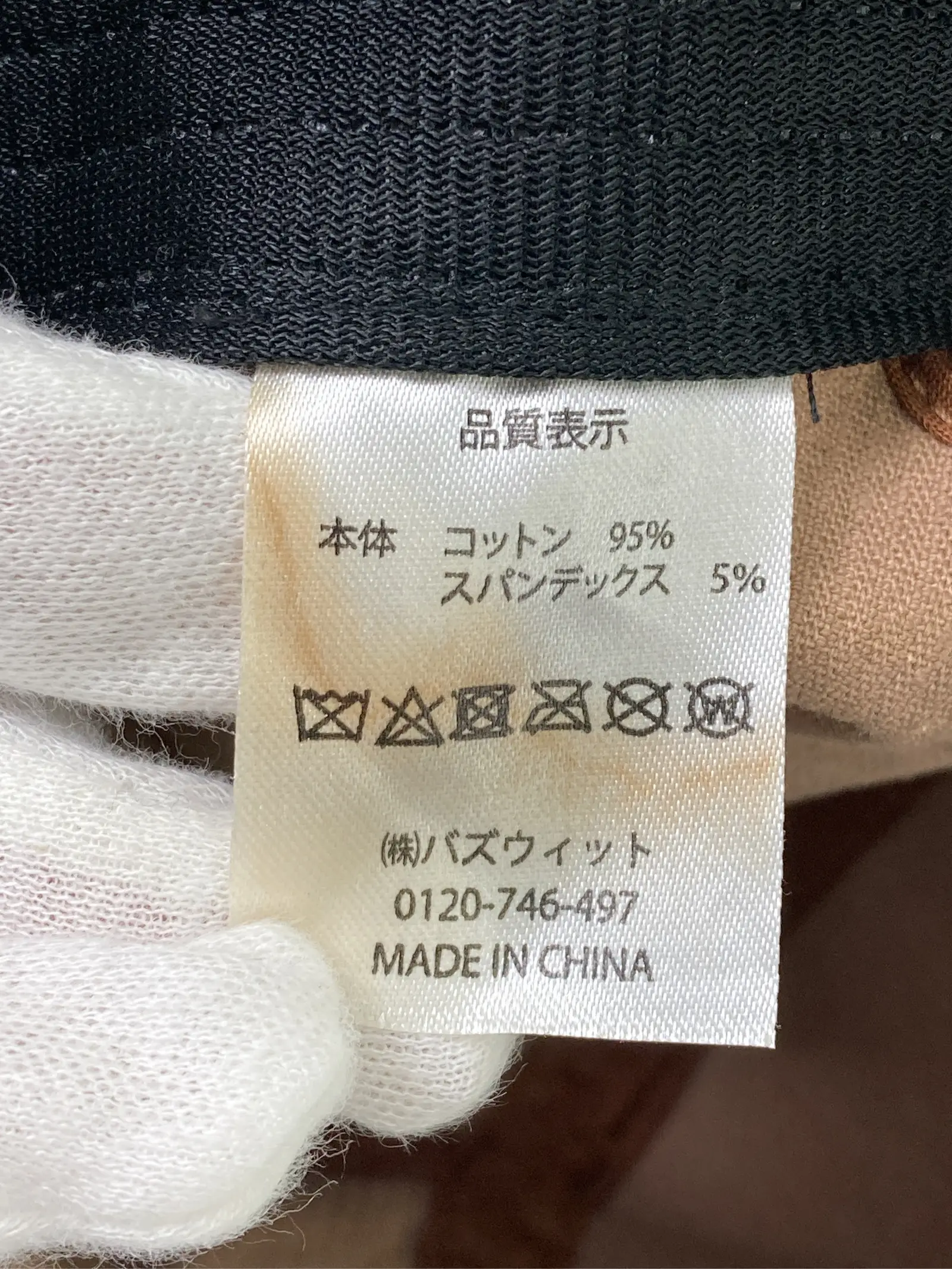 https://r2-worker.digdig.jp/product/3e84a78d-0a9e-4f03-a1d1-361b41a0e9be/c99243cb-3e91-48c7-8cda-afca141c0c61