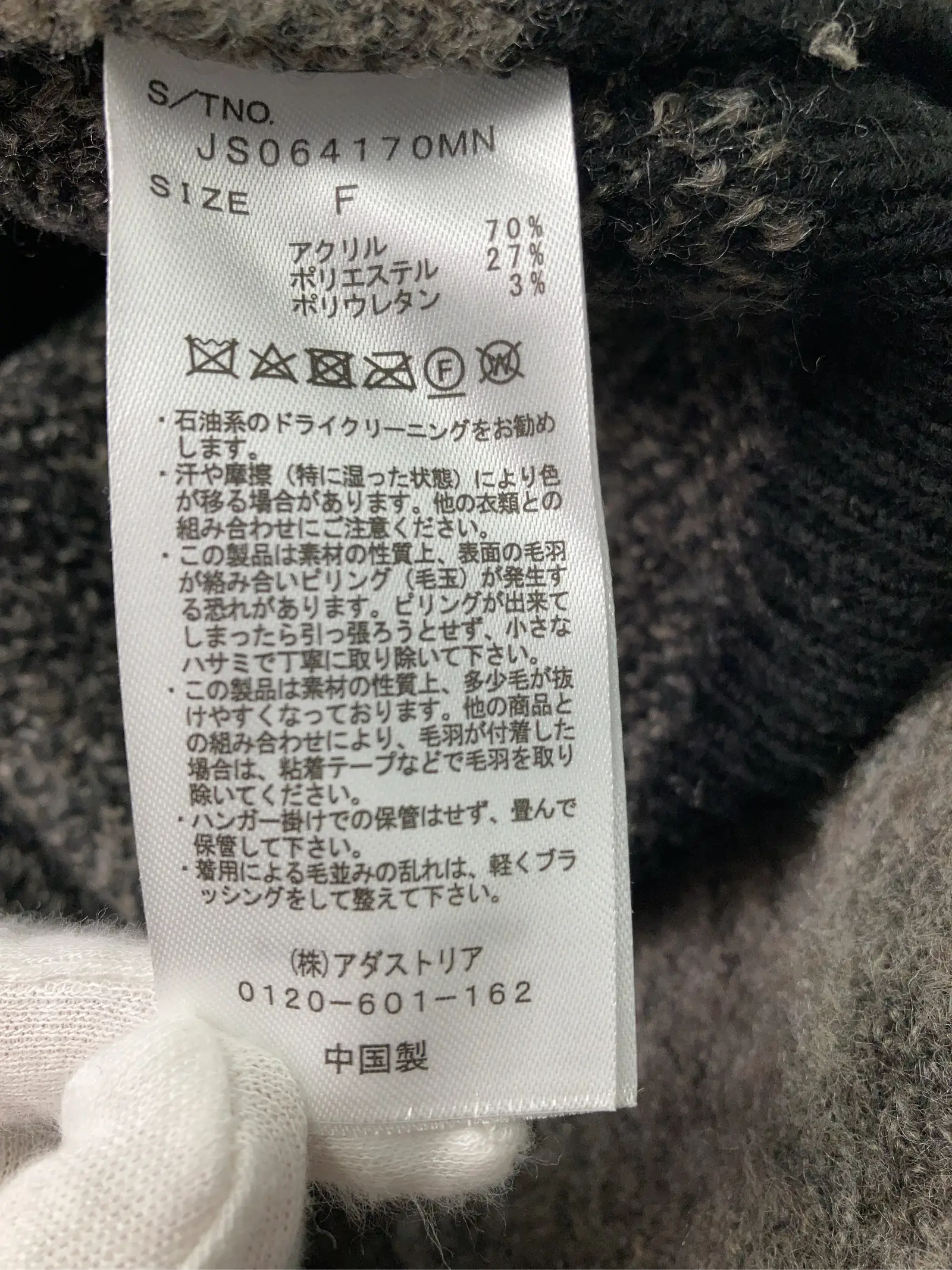 https://r2-worker.digdig.jp/product/3e85af68-7a1c-4dc2-a2b8-cd42605d763e/5568d73e-3b09-4026-85d1-215e00cdd6c2