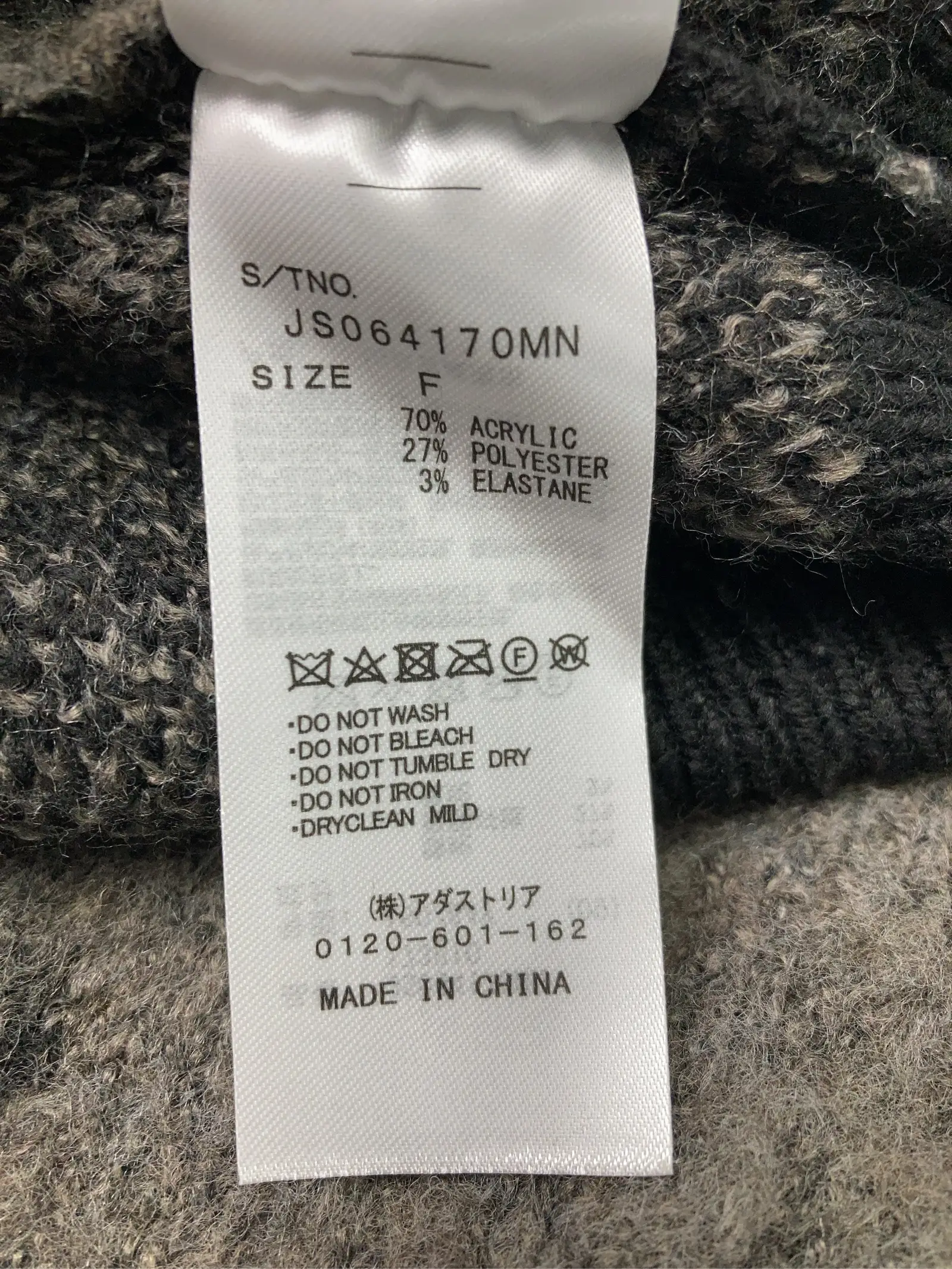 https://r2-worker.digdig.jp/product/3e85af68-7a1c-4dc2-a2b8-cd42605d763e/c850f766-931b-4b86-98f6-886f66dbac73