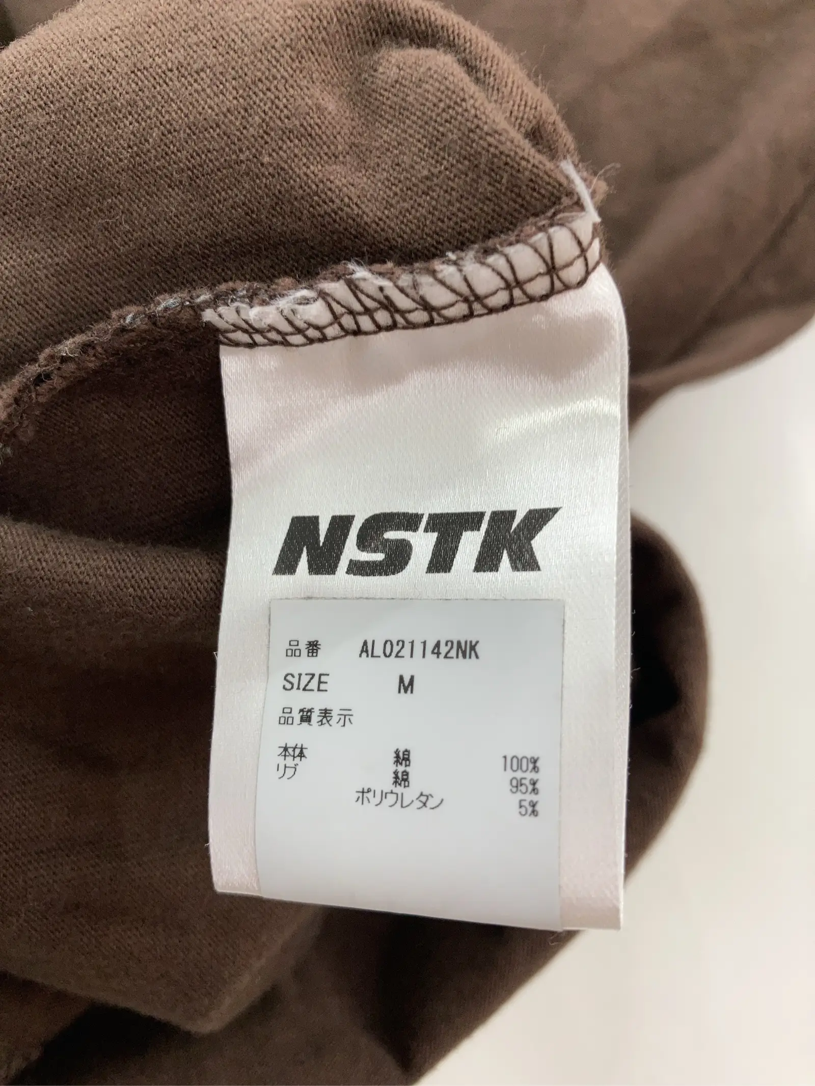 https://r2-worker.digdig.jp/product/3e865f39-3d3f-497a-8114-4986c91561cc/3ae7b4f7-5c9c-4769-9ba4-f0ca7cc65bbc
