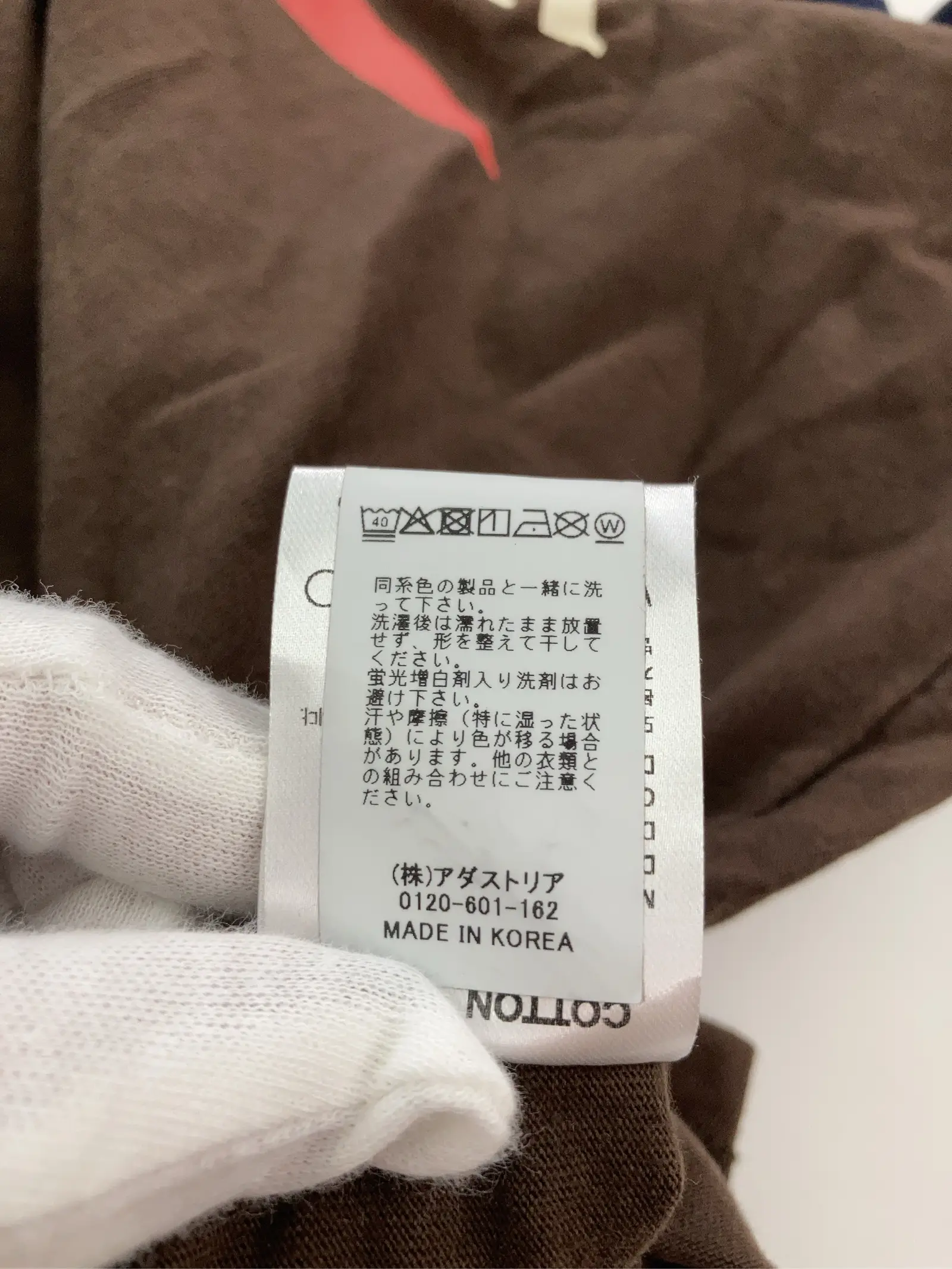 https://r2-worker.digdig.jp/product/3e865f39-3d3f-497a-8114-4986c91561cc/e9fa3224-58a9-4ebe-955b-e5c0a1894de1