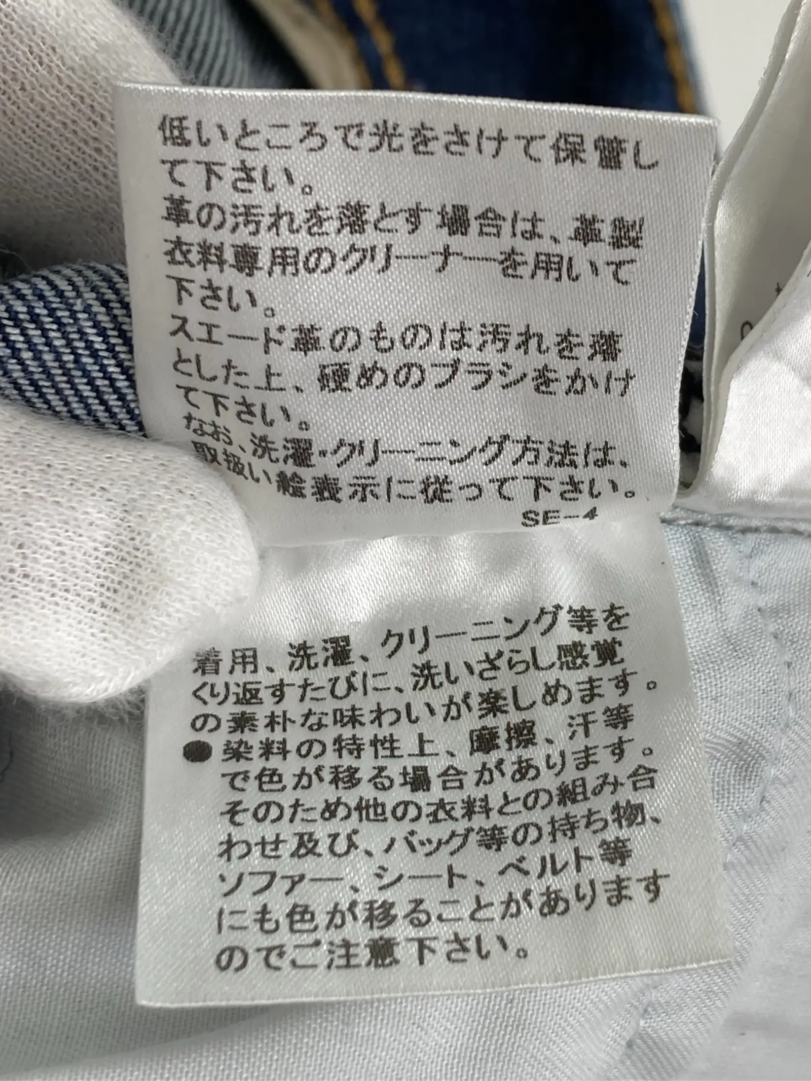 https://r2-worker.digdig.jp/product/3e875851-0aae-4a44-935d-7f5028ba0d32/a6a71ff7-cfb0-42f3-8418-e21bbf906ad1