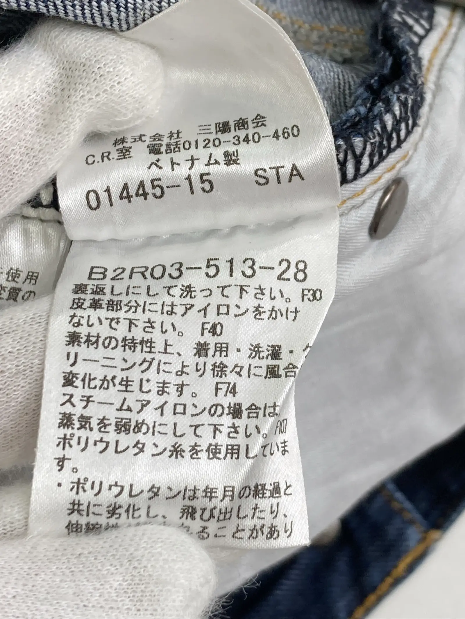https://r2-worker.digdig.jp/product/3e875851-0aae-4a44-935d-7f5028ba0d32/c16f5211-ef4a-4f51-9e20-f714cf0d3fab