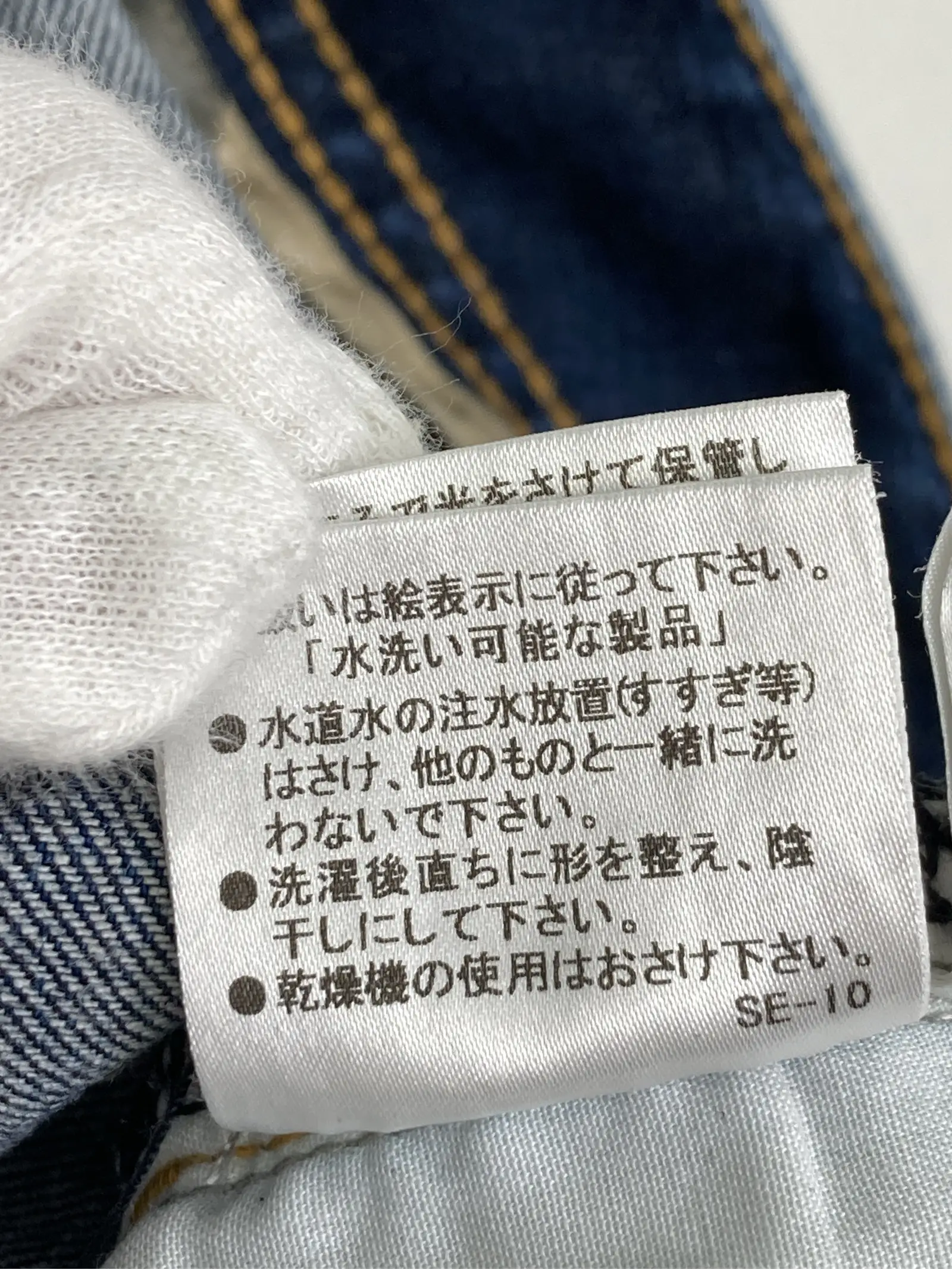 https://r2-worker.digdig.jp/product/3e875851-0aae-4a44-935d-7f5028ba0d32/cbc76d82-a325-40c3-89a5-93f895bacf69