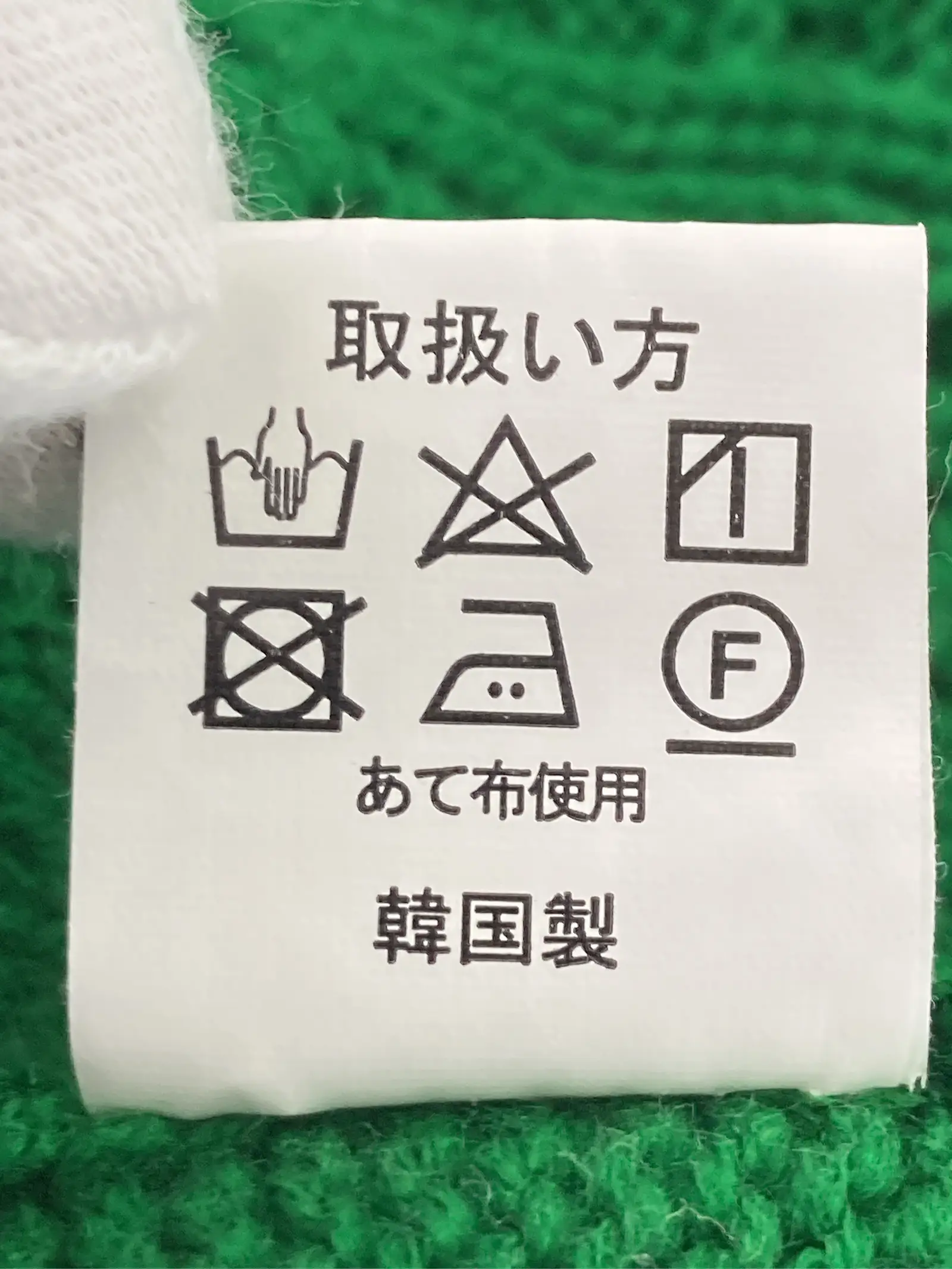 https://r2-worker.digdig.jp/product/3e87da12-bb87-44a0-8154-42547aedf42a/228a16b7-a2ec-44e6-84a5-21f847a7a9cc