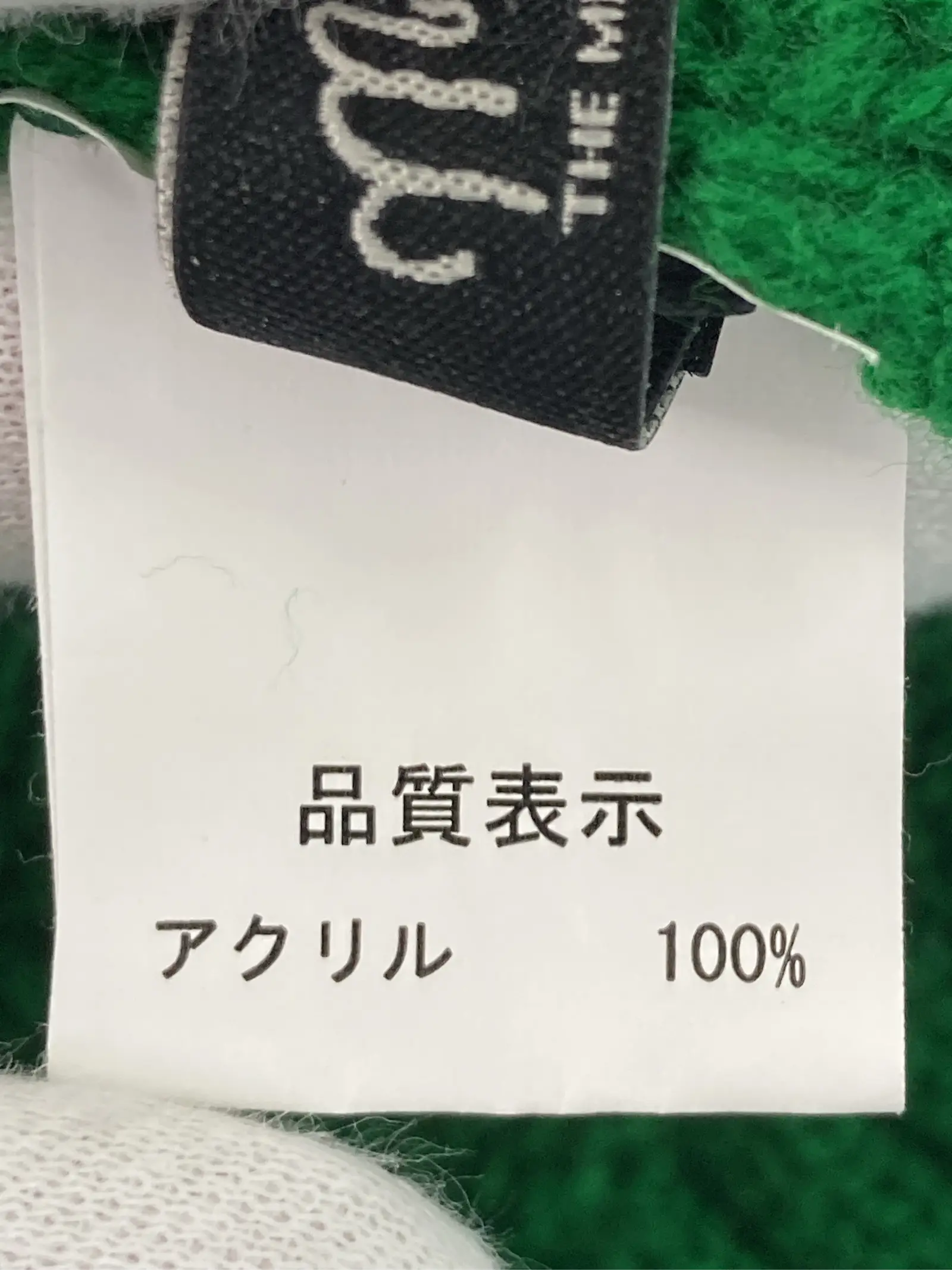 https://r2-worker.digdig.jp/product/3e87da12-bb87-44a0-8154-42547aedf42a/80eeaced-23a8-437a-ab3a-022267912c06