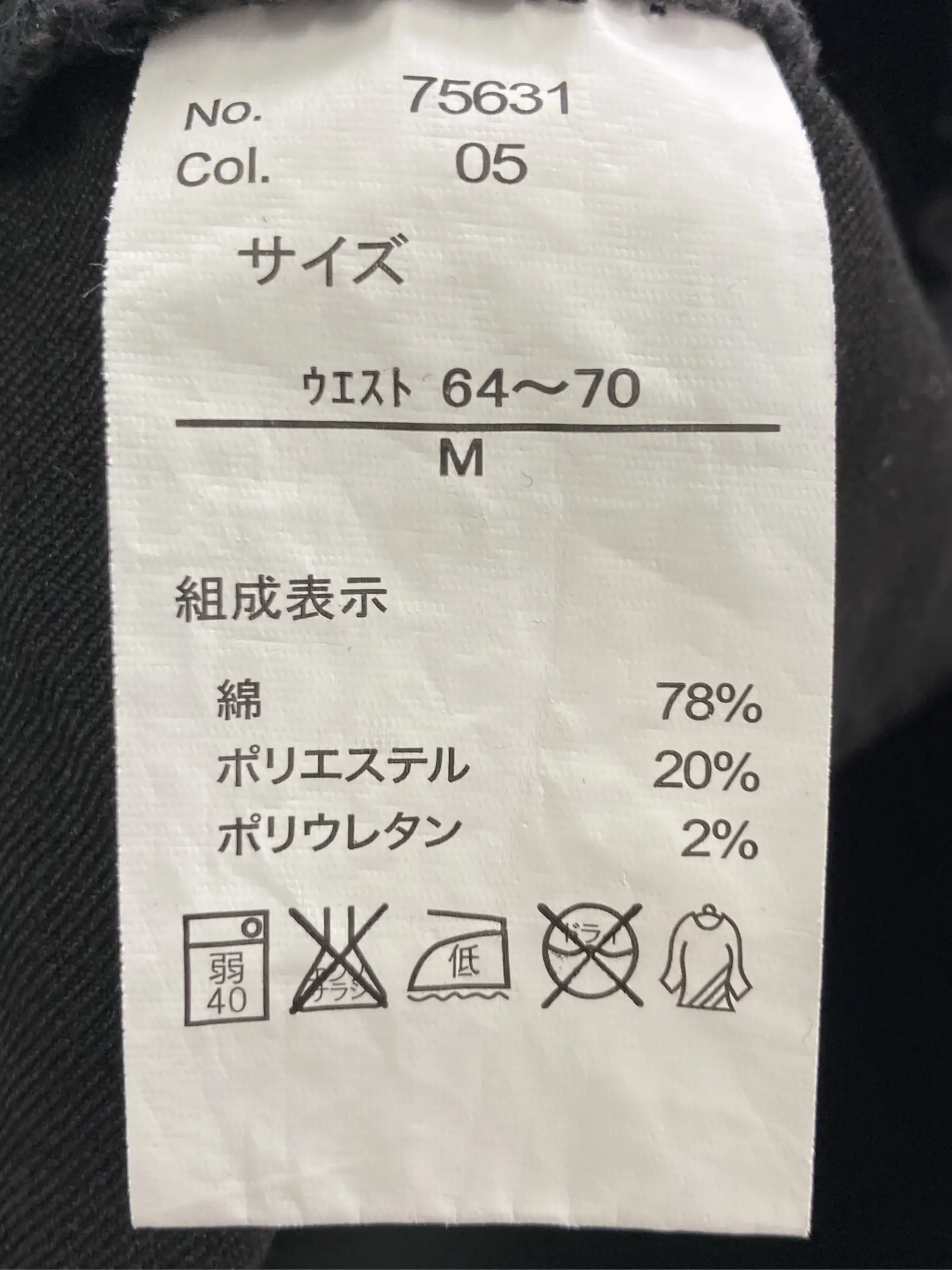 https://r2-worker.digdig.jp/product/3e896402-e4f0-4938-af4d-b6acaca42005/534e2f72-5b5a-4849-89d6-d918e7bd3a74